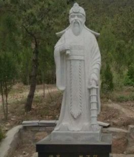 大城县姜子牙雕像旅行图片 2