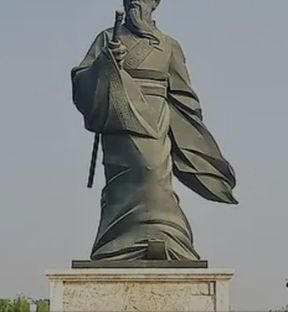 大城县姜子牙雕像旅行图片 3