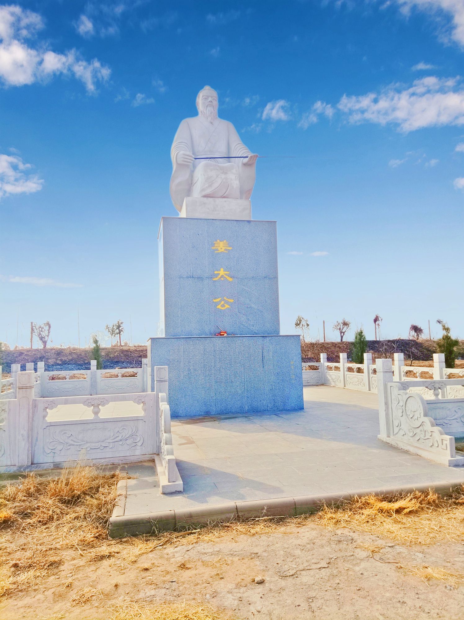 大城县姜子牙雕像旅行图片 3