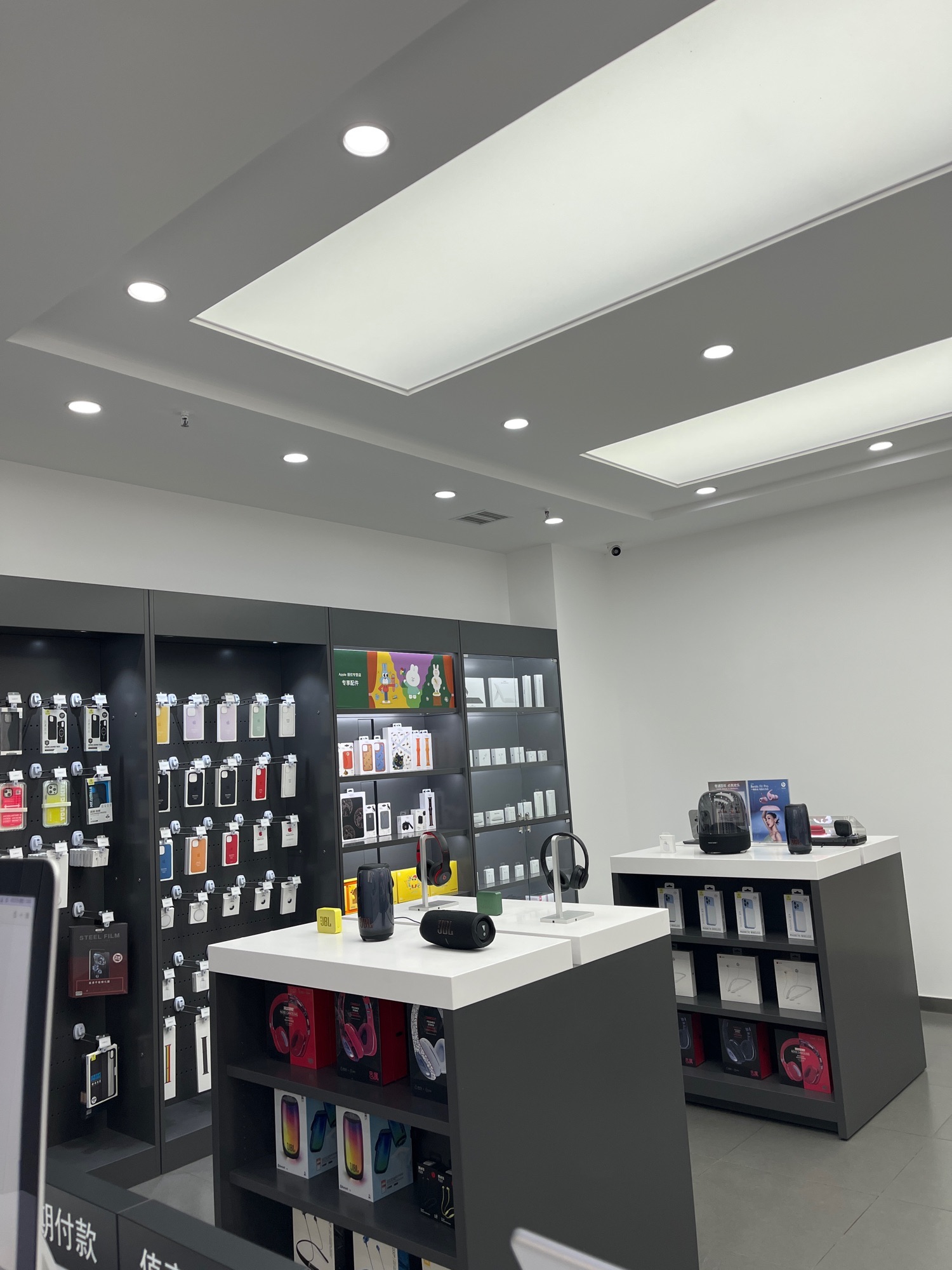 Apple授权专营店(天水华阳国际生活广场店)