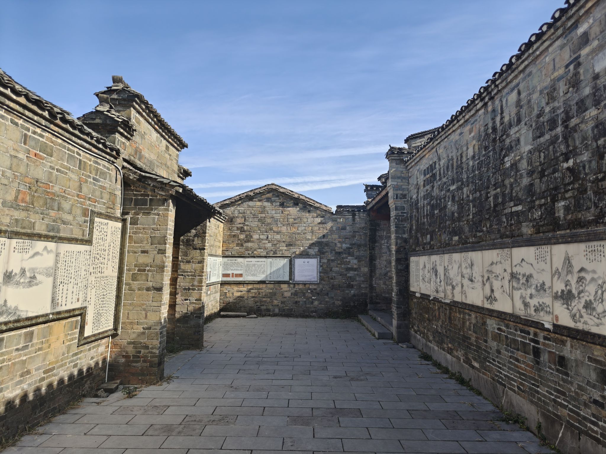 永福县罗锦镇崇山古民居旅行图片 3