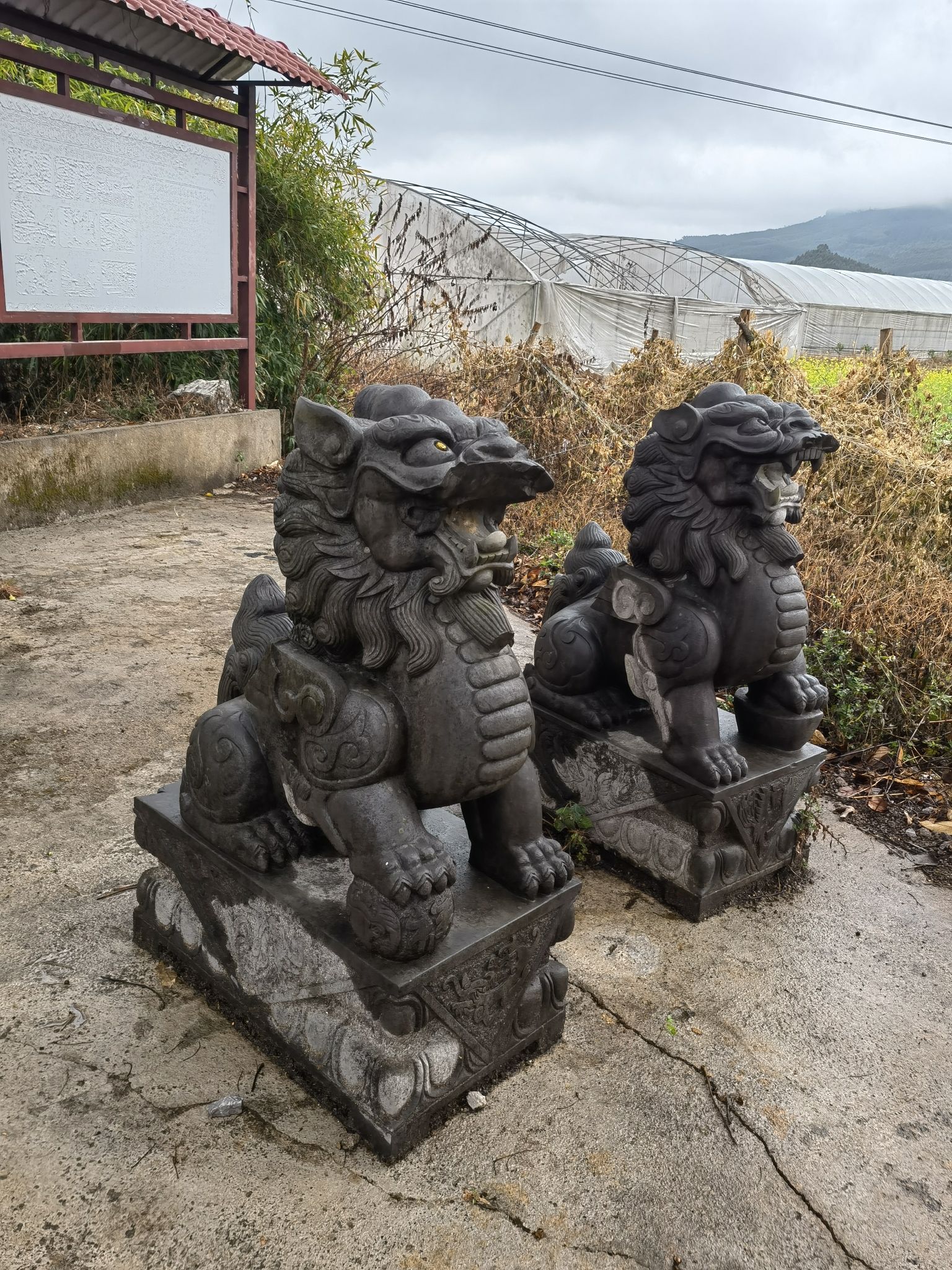 永福县罗锦镇崇山古民居旅行图片 3