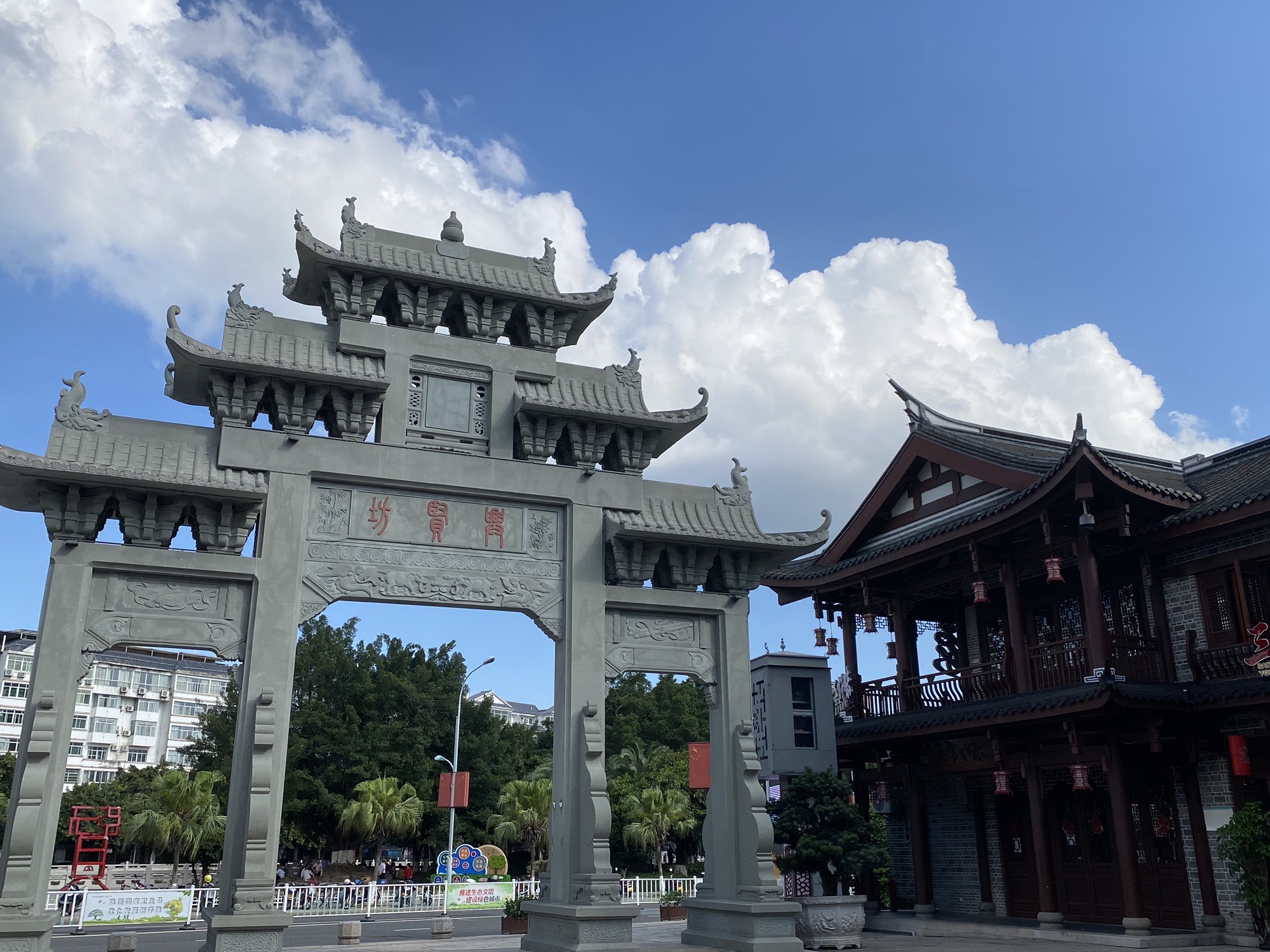 武平兴贤坊旅行图片 1