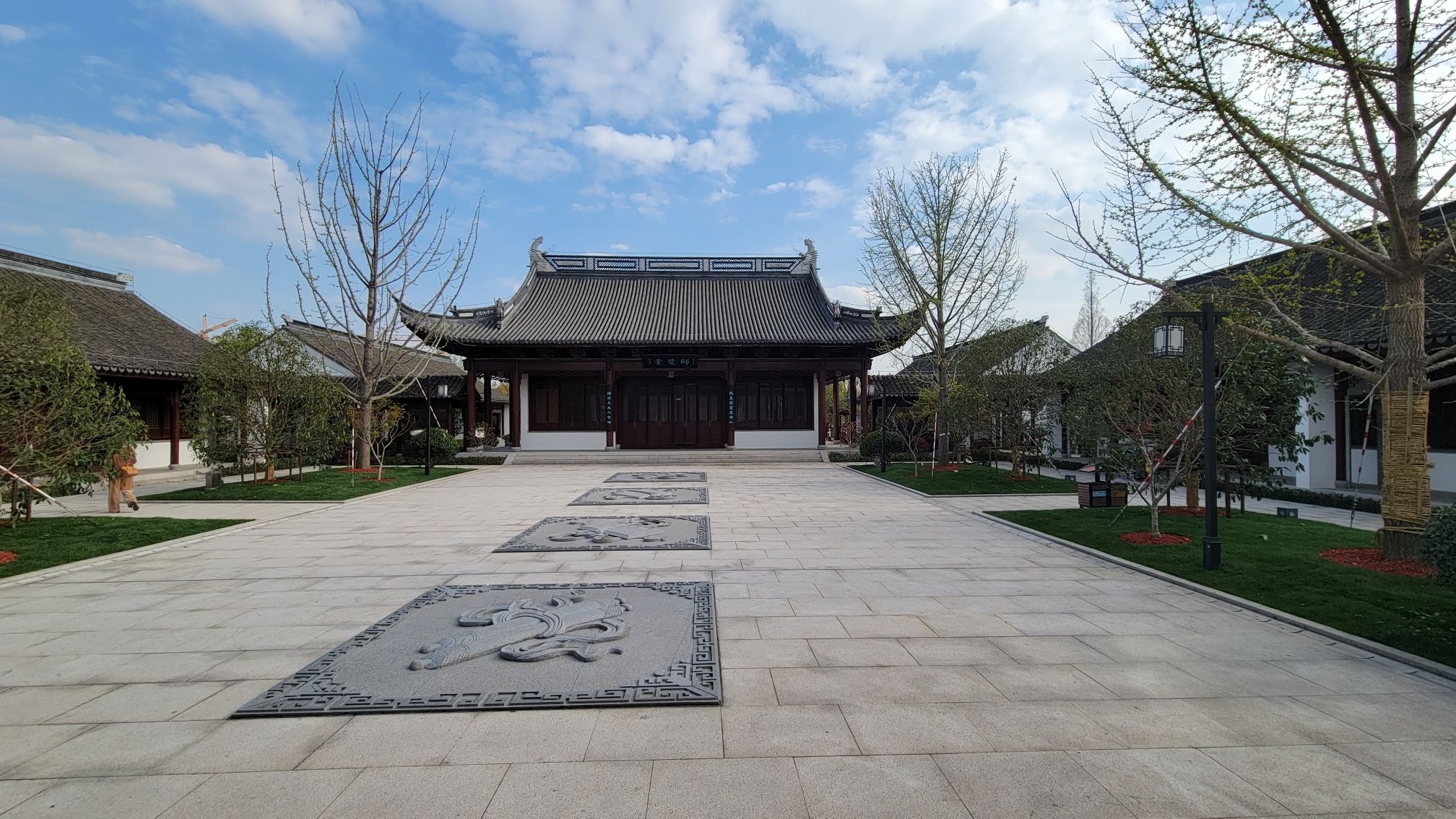 青溪园旅行图片 3