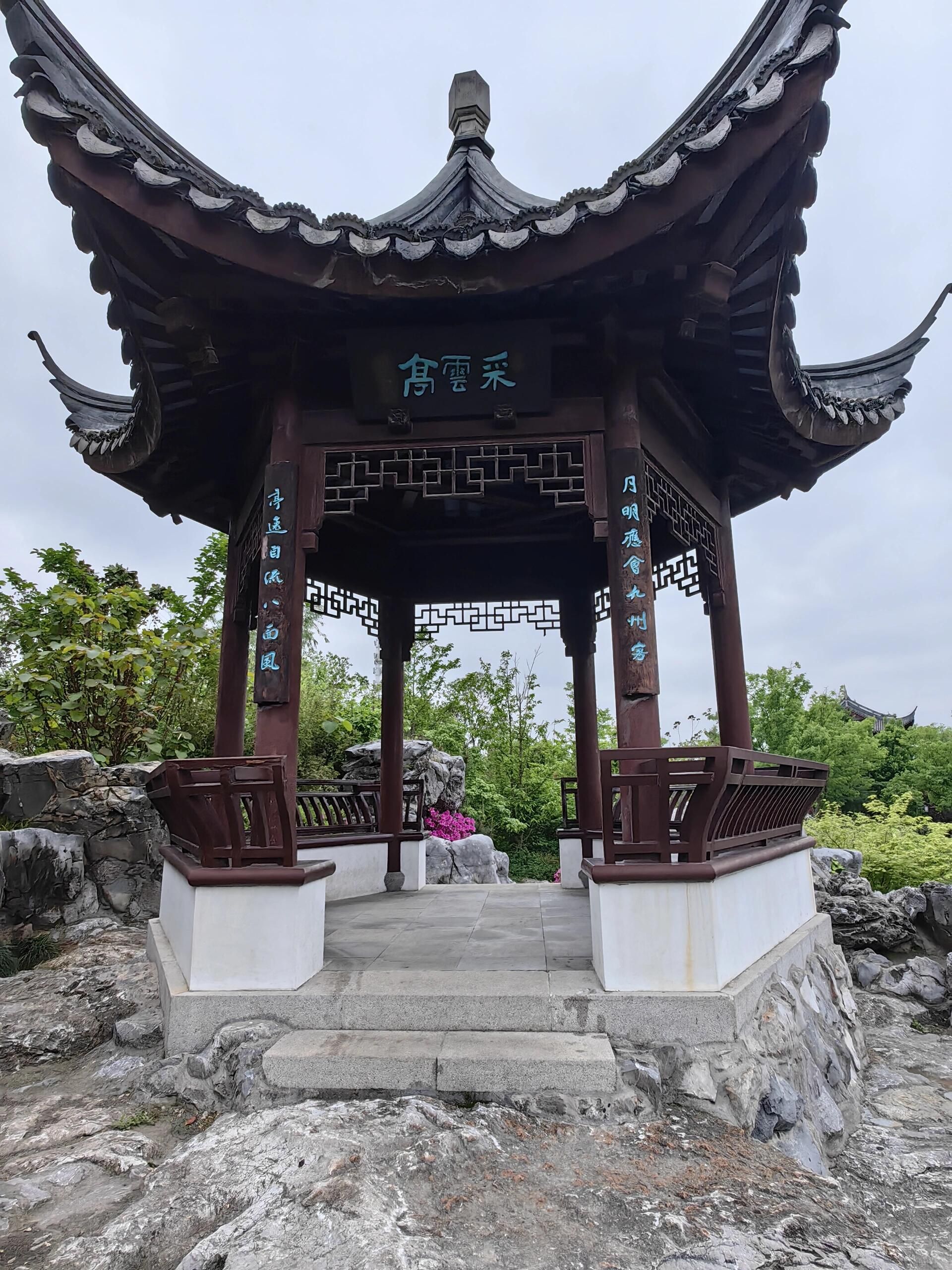 青溪园旅行图片 2