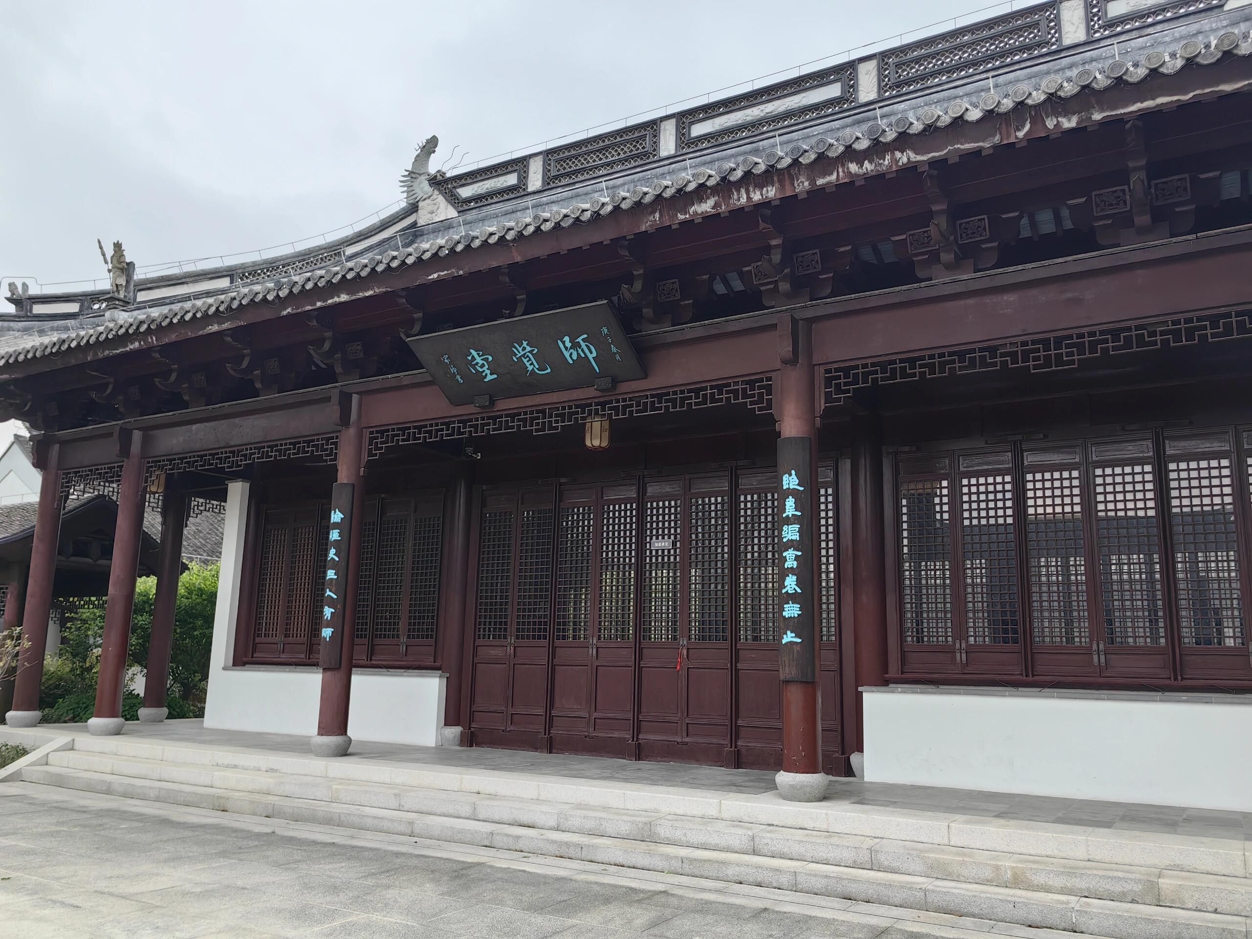 青溪园旅行图片 3