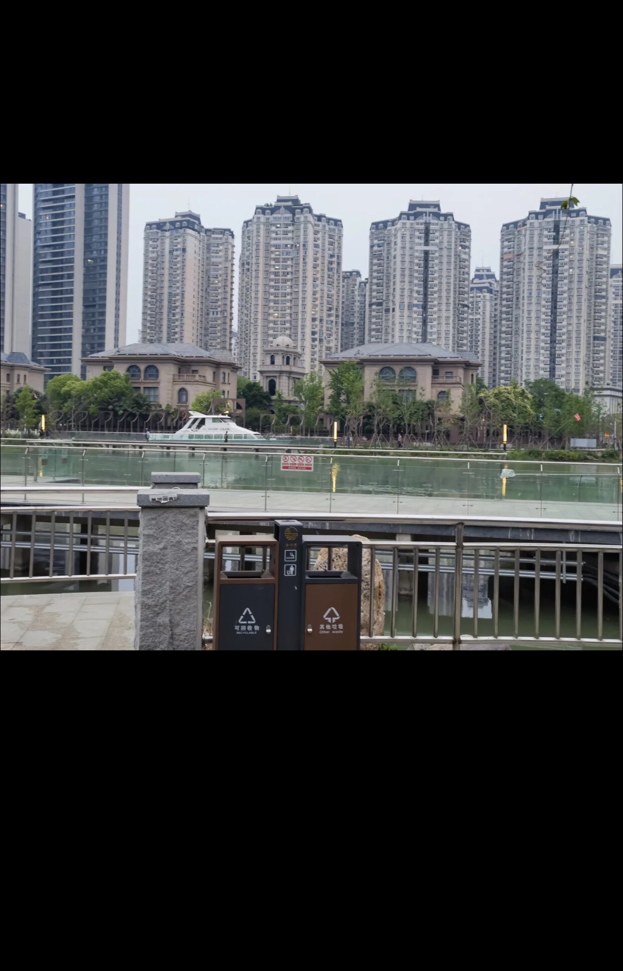 帝湖水上公园旅行图片 3