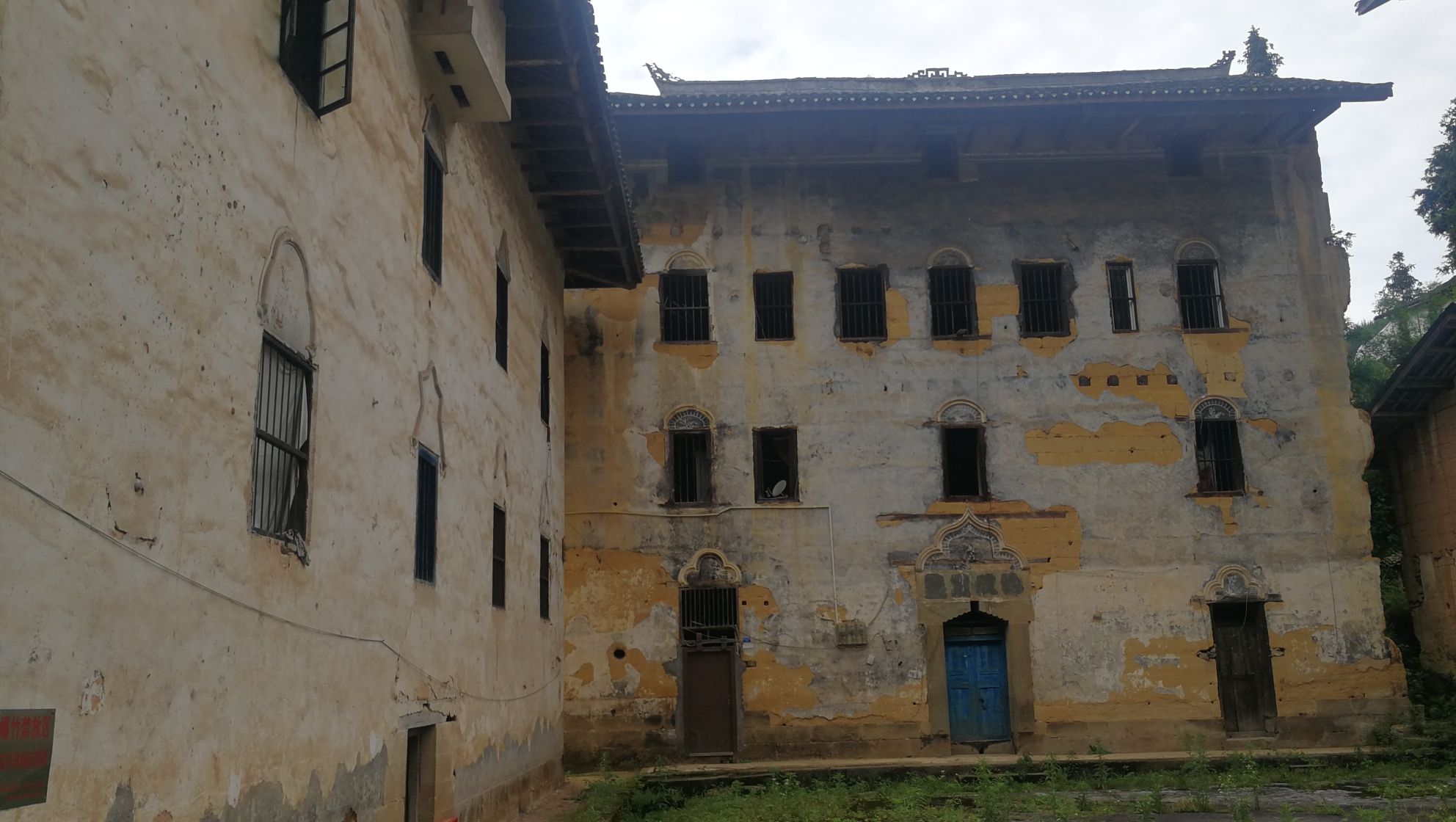 杨氏雕楼旅行图片 1