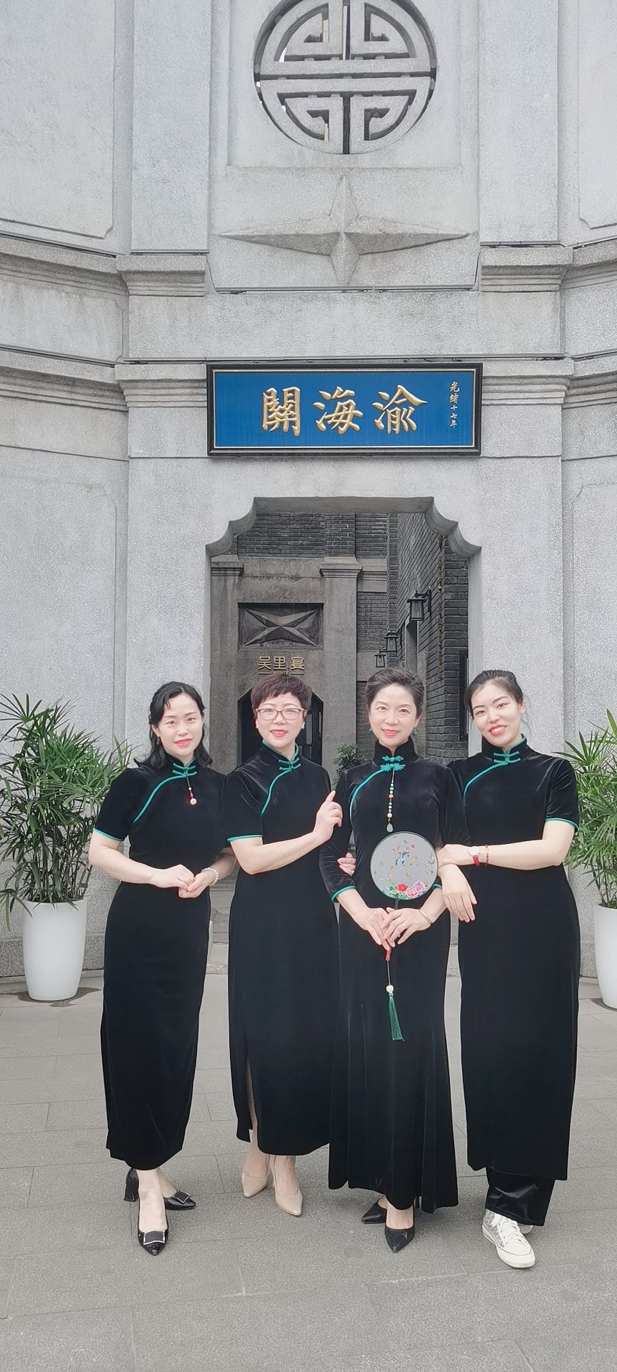 渝海关旅行图片 2