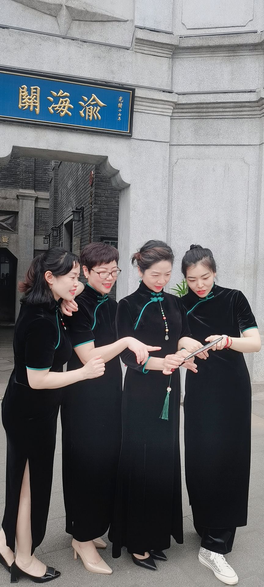 渝海关旅行图片 1