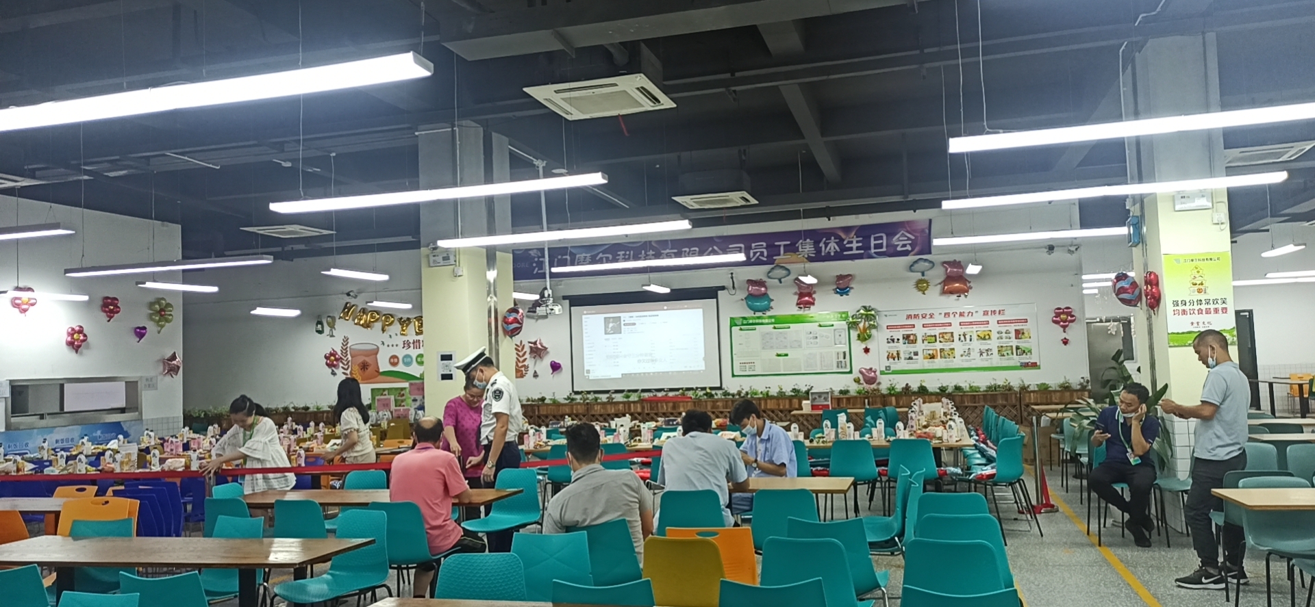 江门摩尔科技有限公司