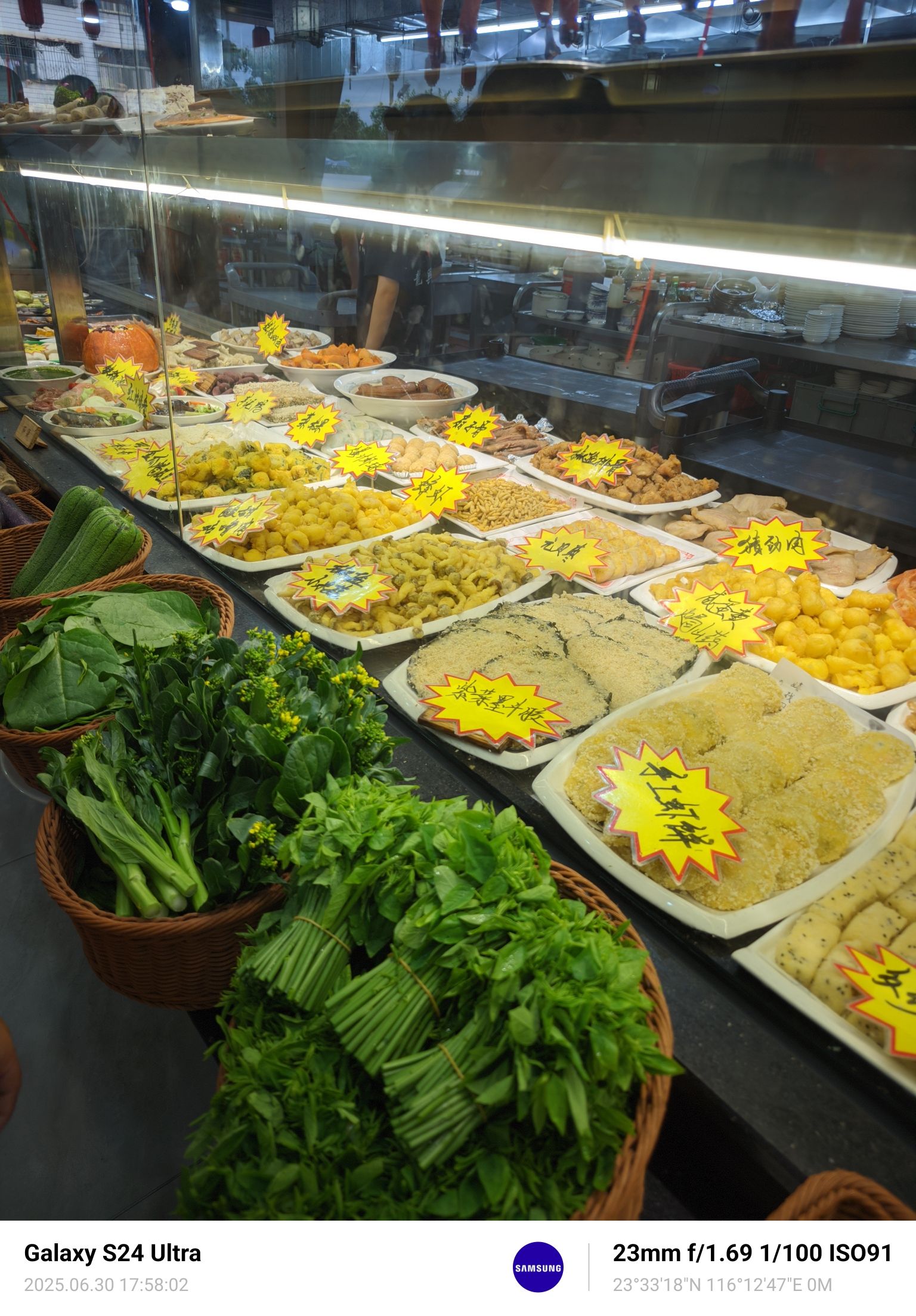 龙兴饭店