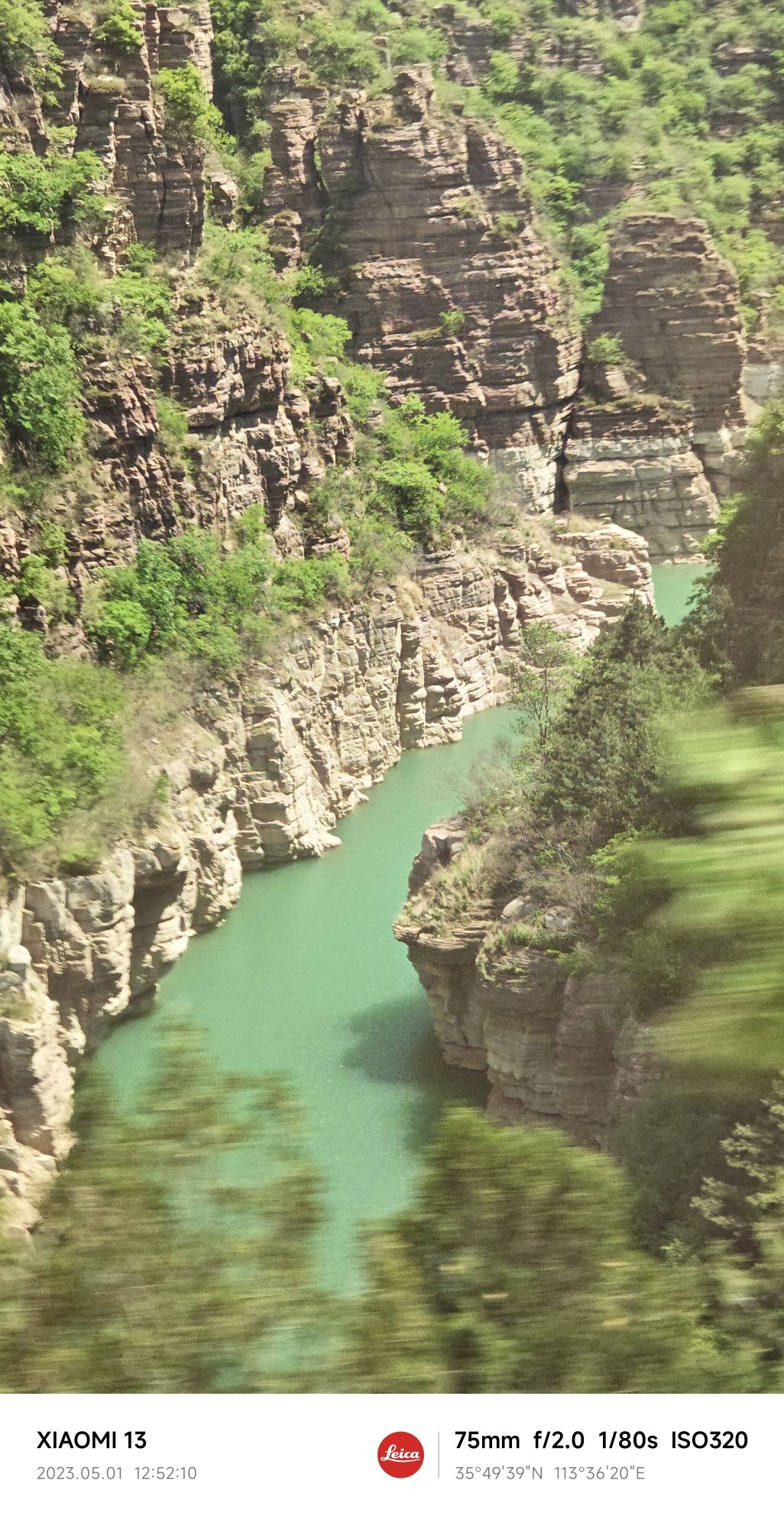 太行双龙谷景区旅行图片 3