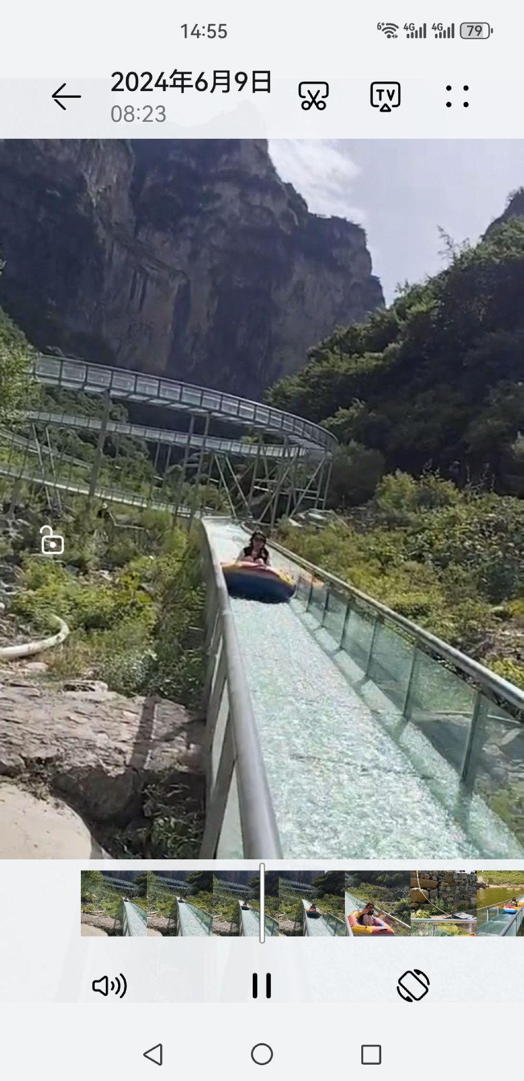 太行双龙谷景区旅行图片 2