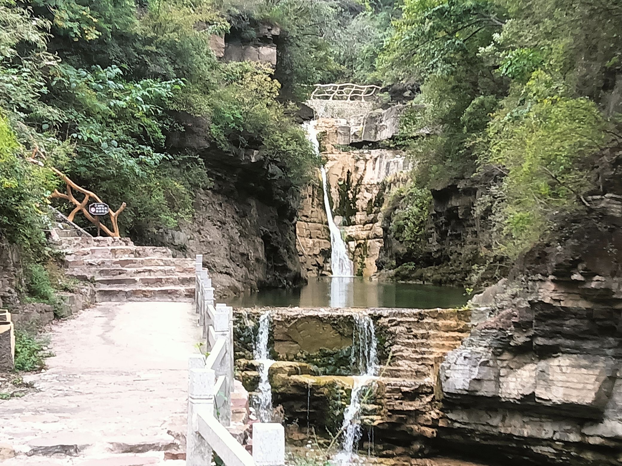 太行双龙谷景区旅行图片 2