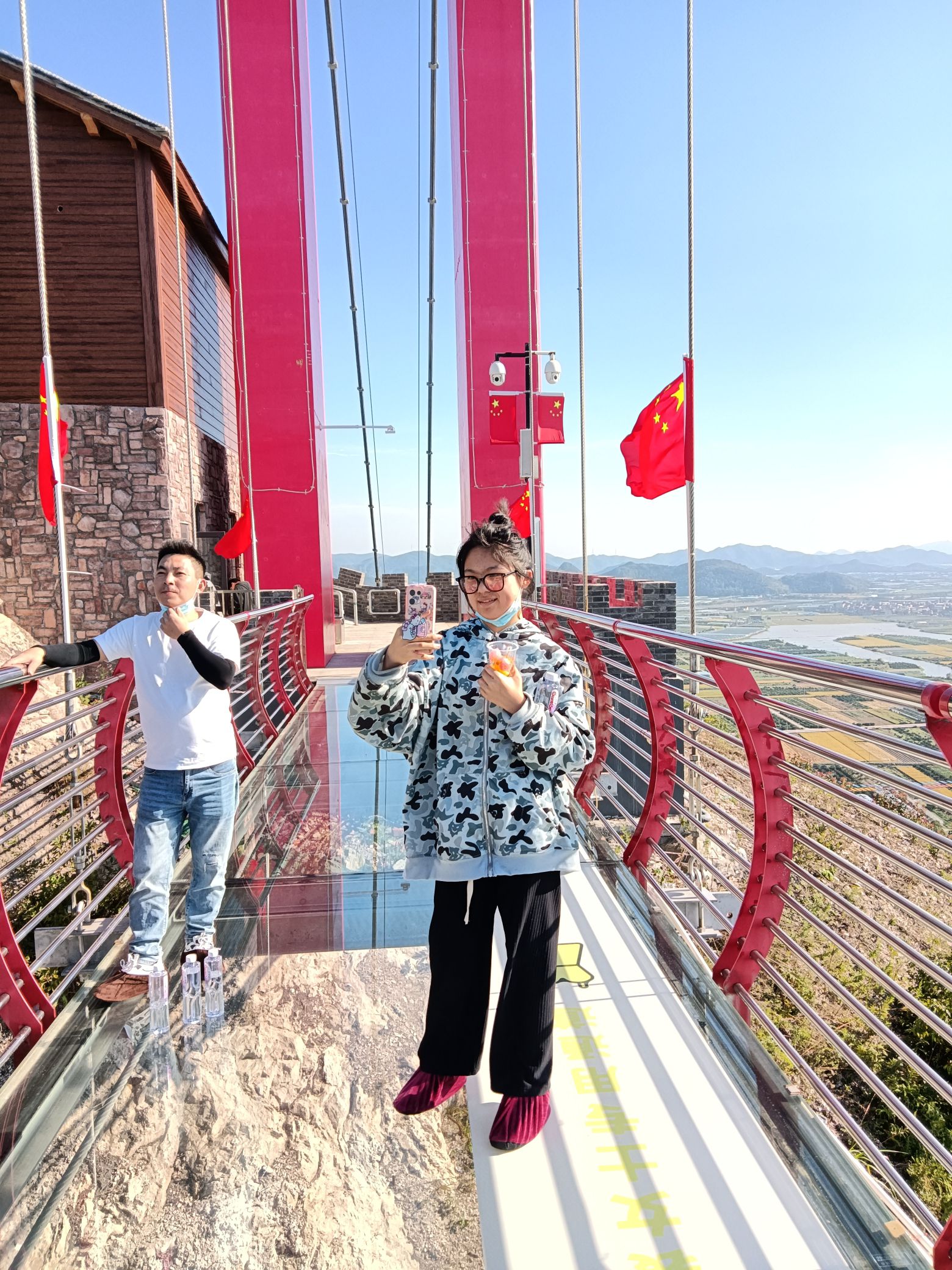 灵岩火山峰景区旅行图片 1