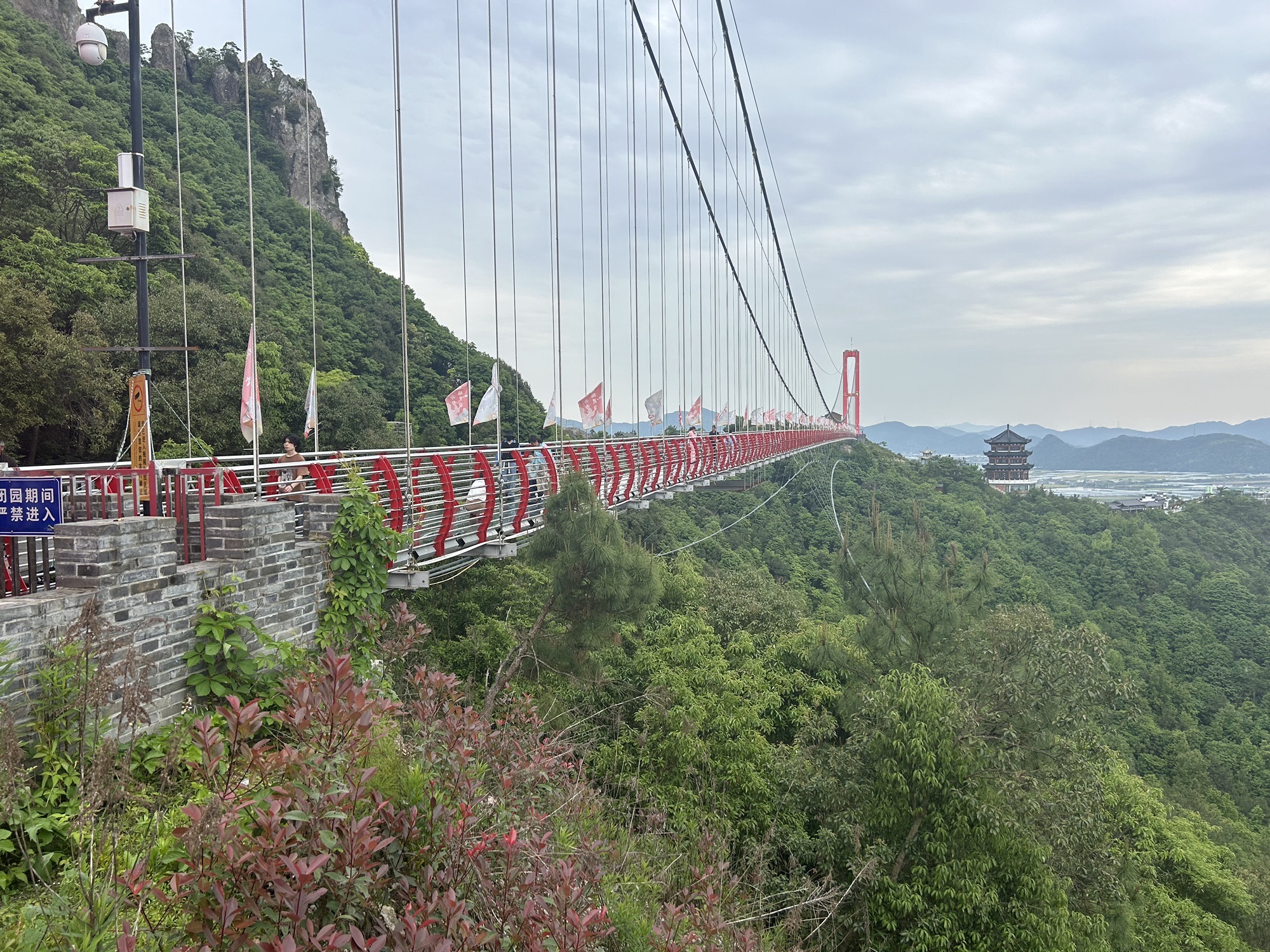 灵岩火山峰景区旅行图片 2