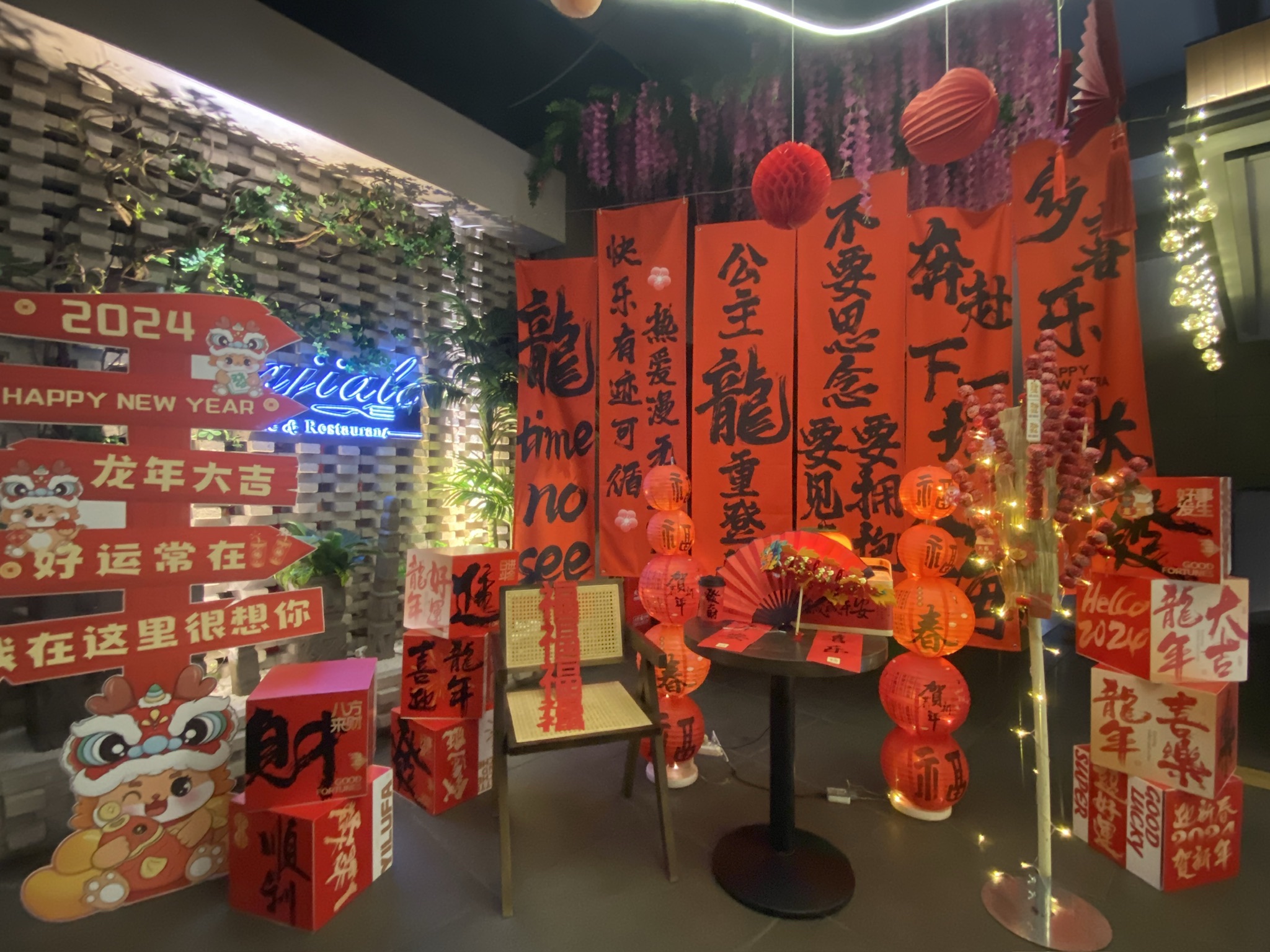 大家乐西餐厅(葡华欧洲城店)