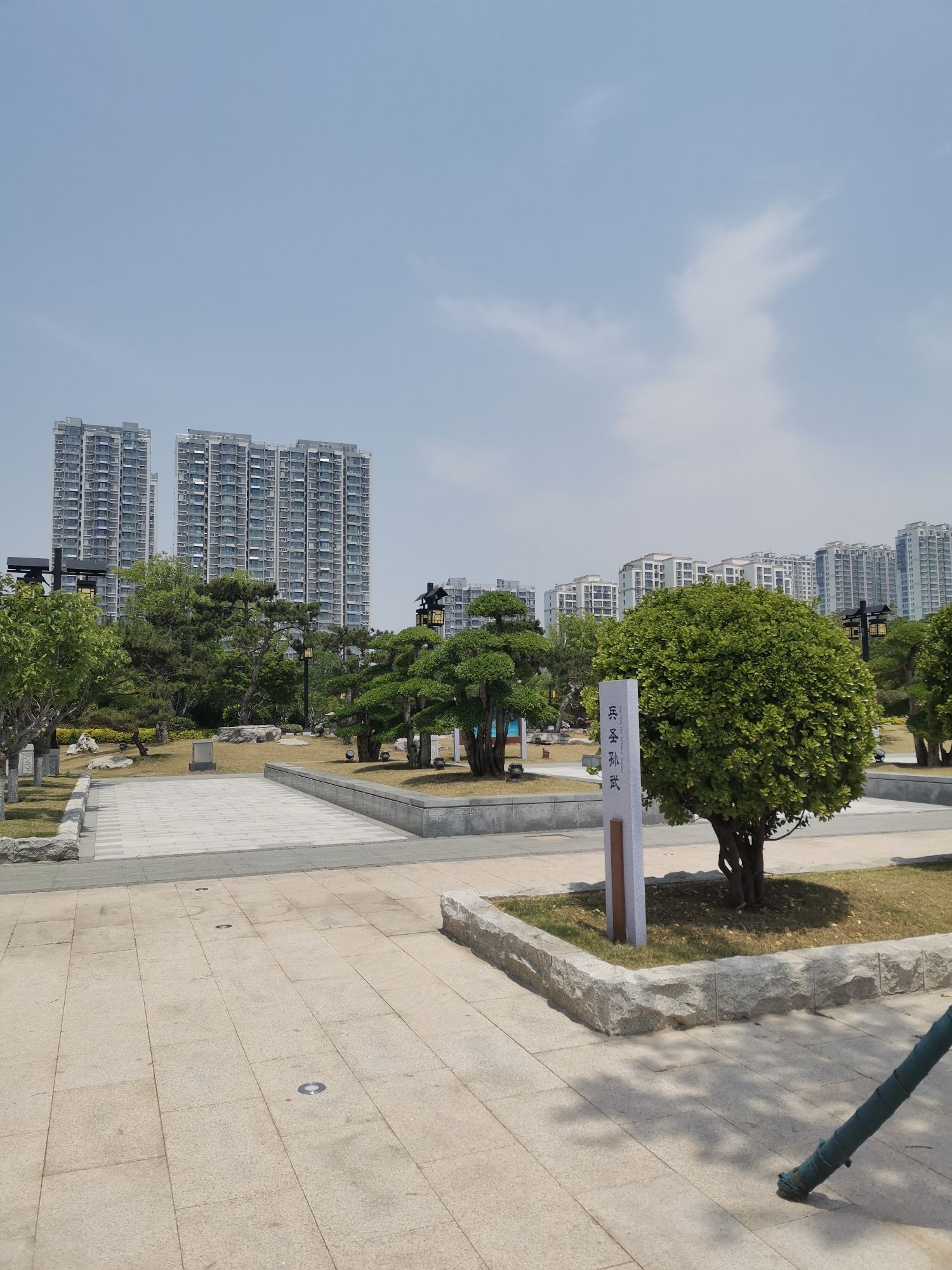 银雀山兵学文化公园旅行图片 2