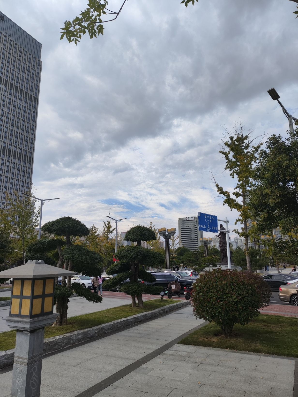 银雀山兵学文化公园旅行图片 1