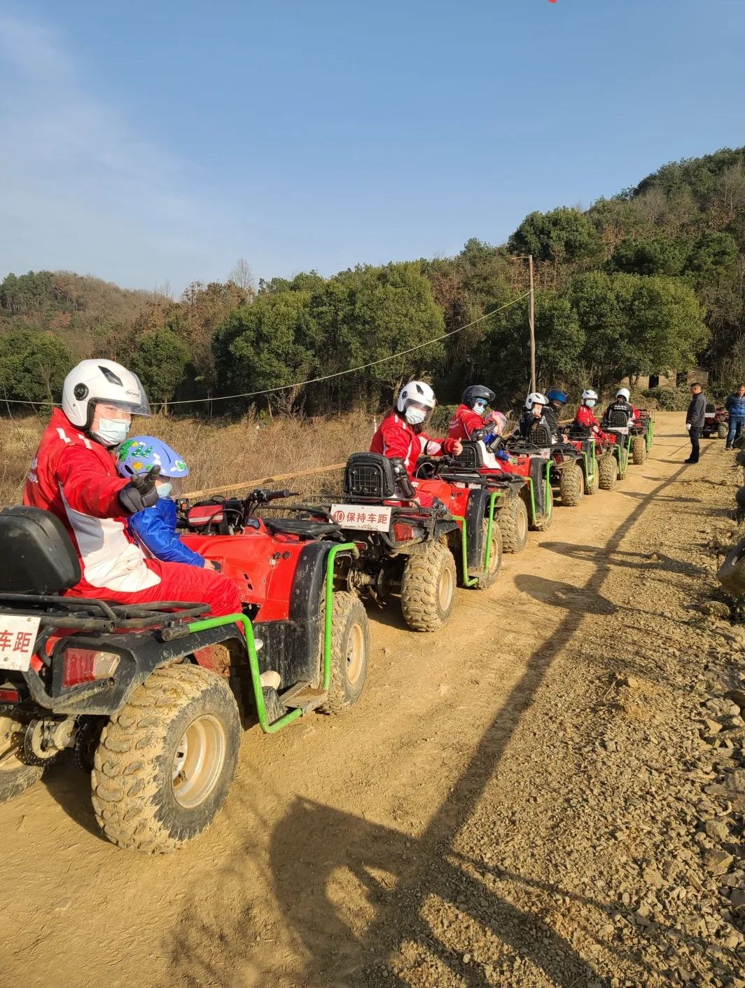 场地封面-武汉翰林山越野营地