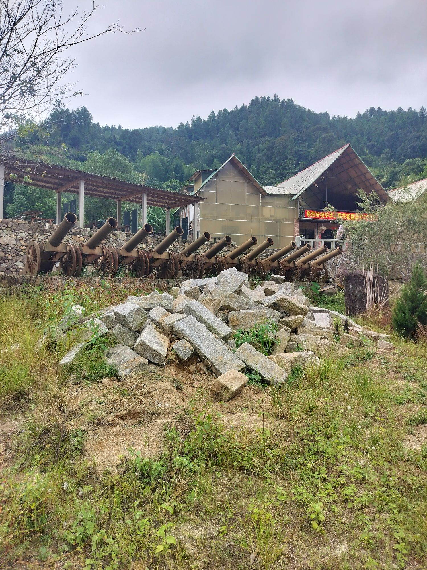 百丈崖旅行图片 3