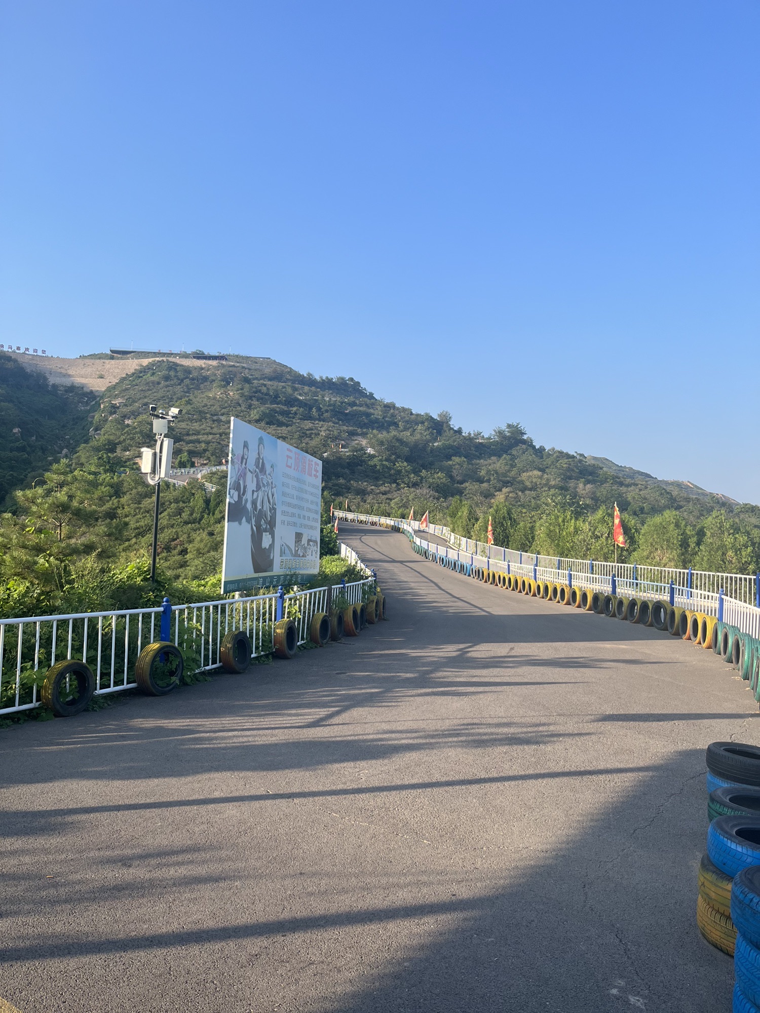 迪山云顶景区旅行图片 1