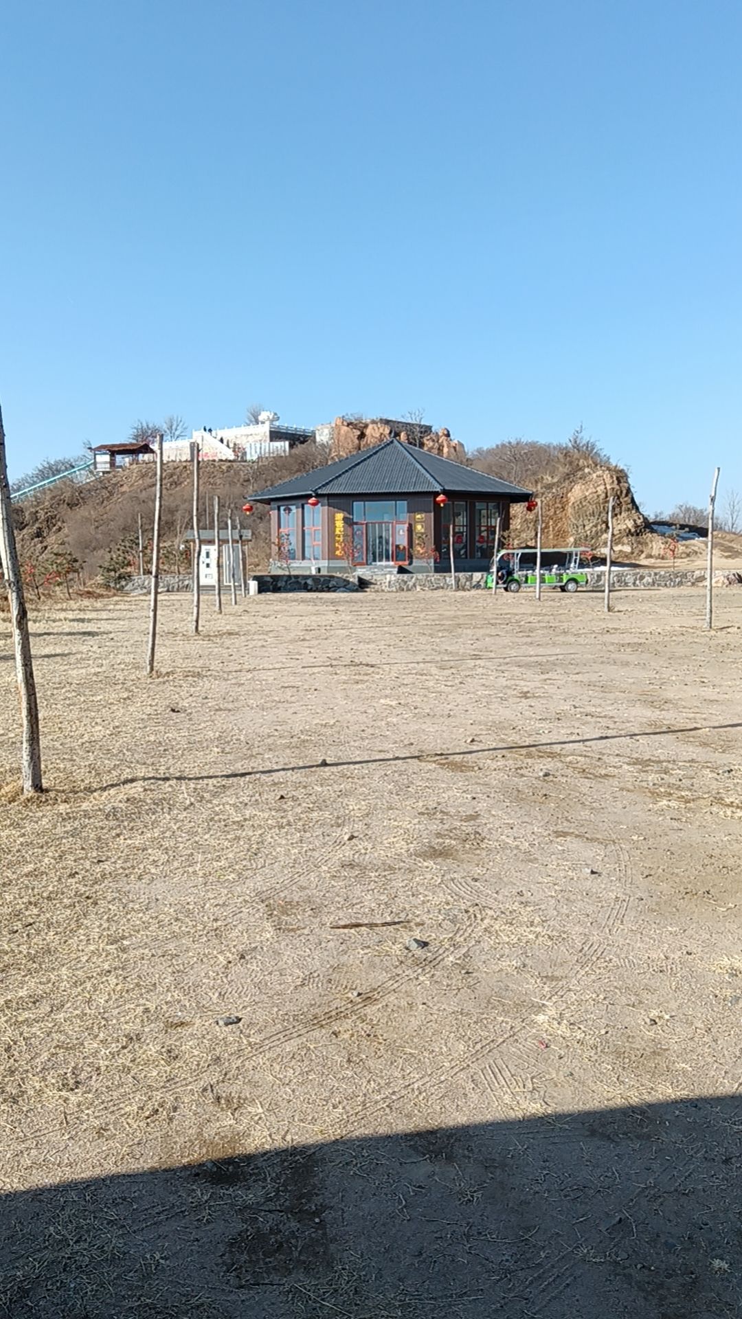 迪山云顶景区旅行图片 1