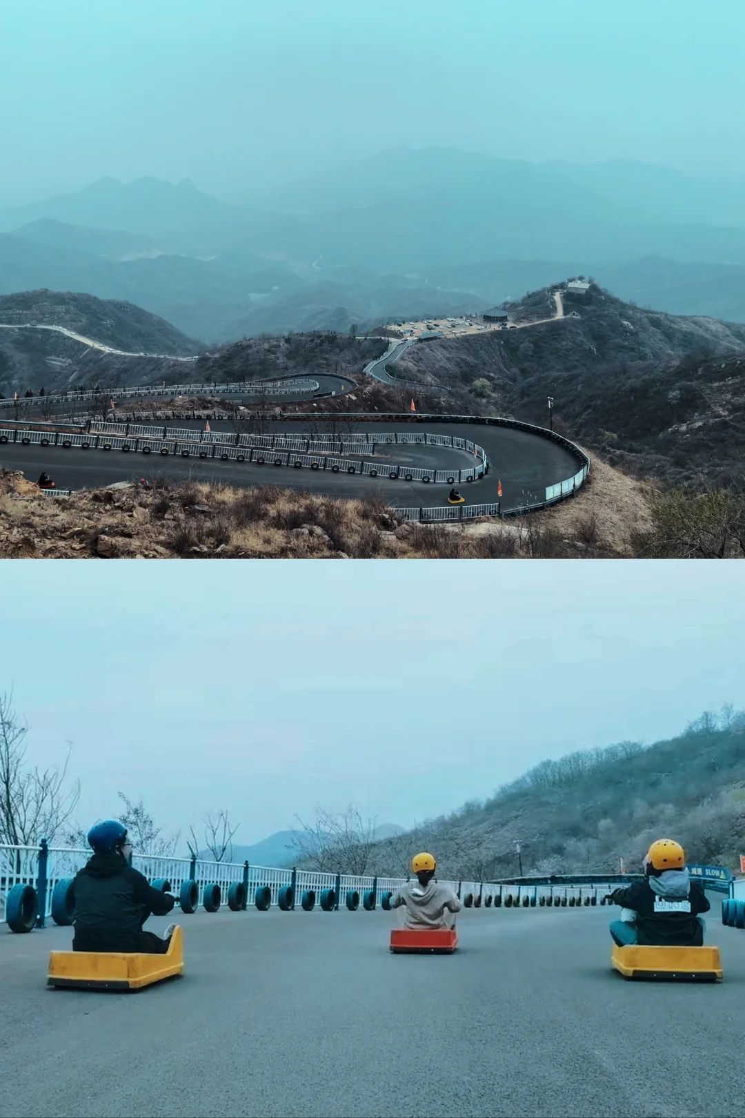 迪山云顶景区旅行图片 3