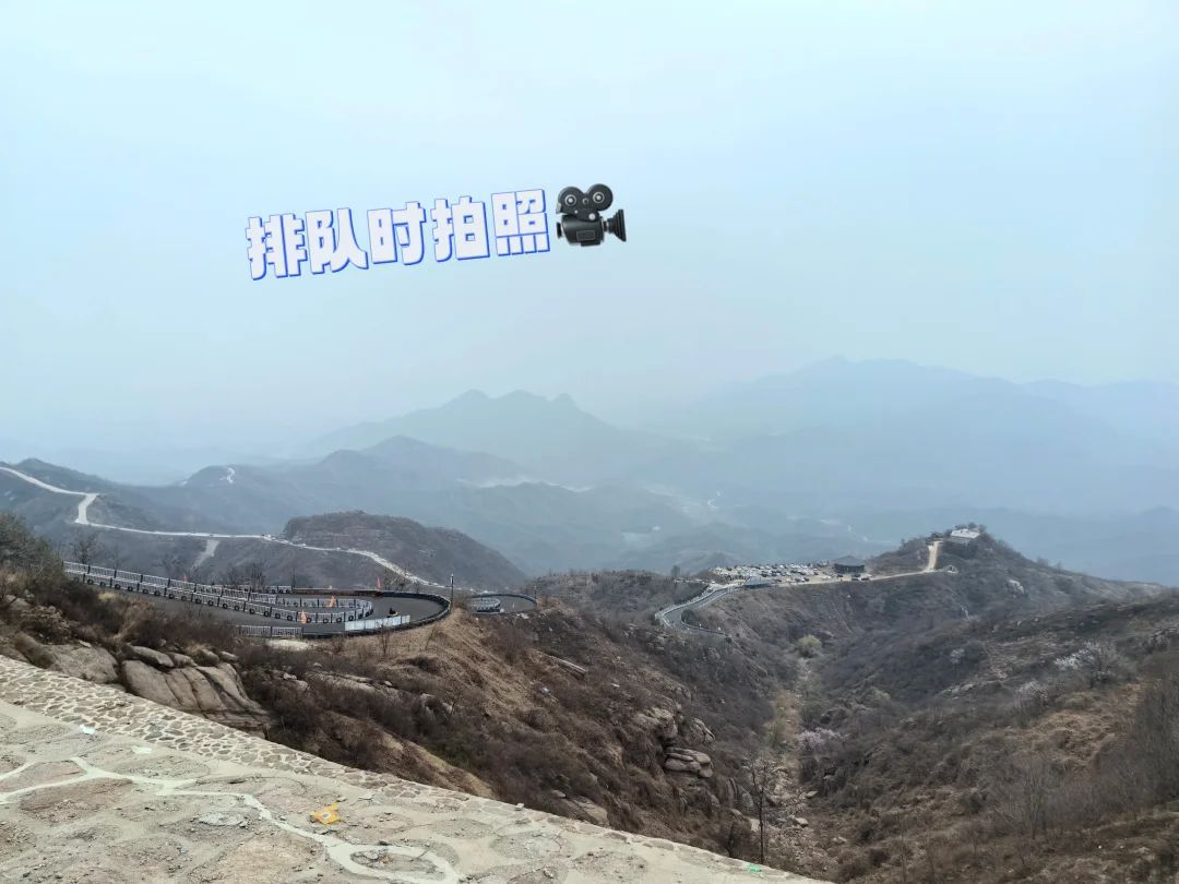 迪山云顶景区旅行图片 1