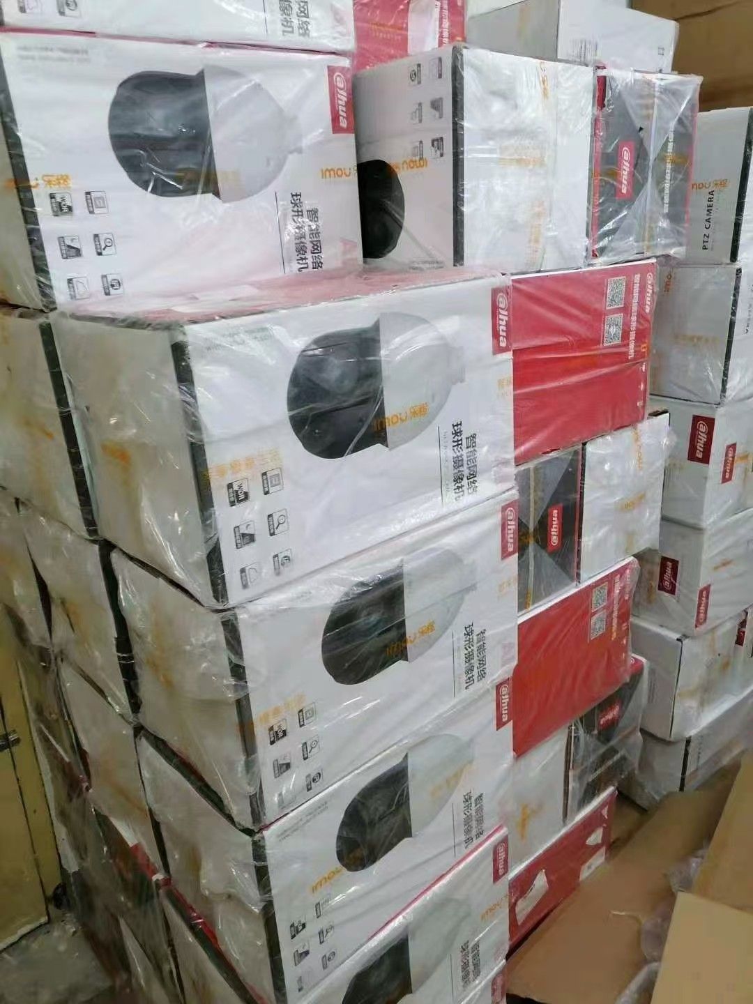 华邦电脑监控网络耗材