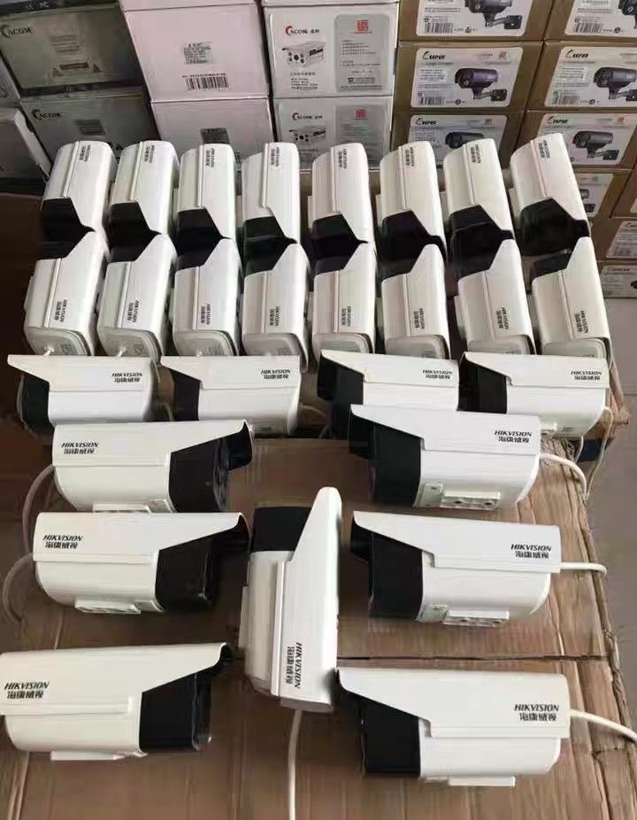华邦电脑监控网络耗材