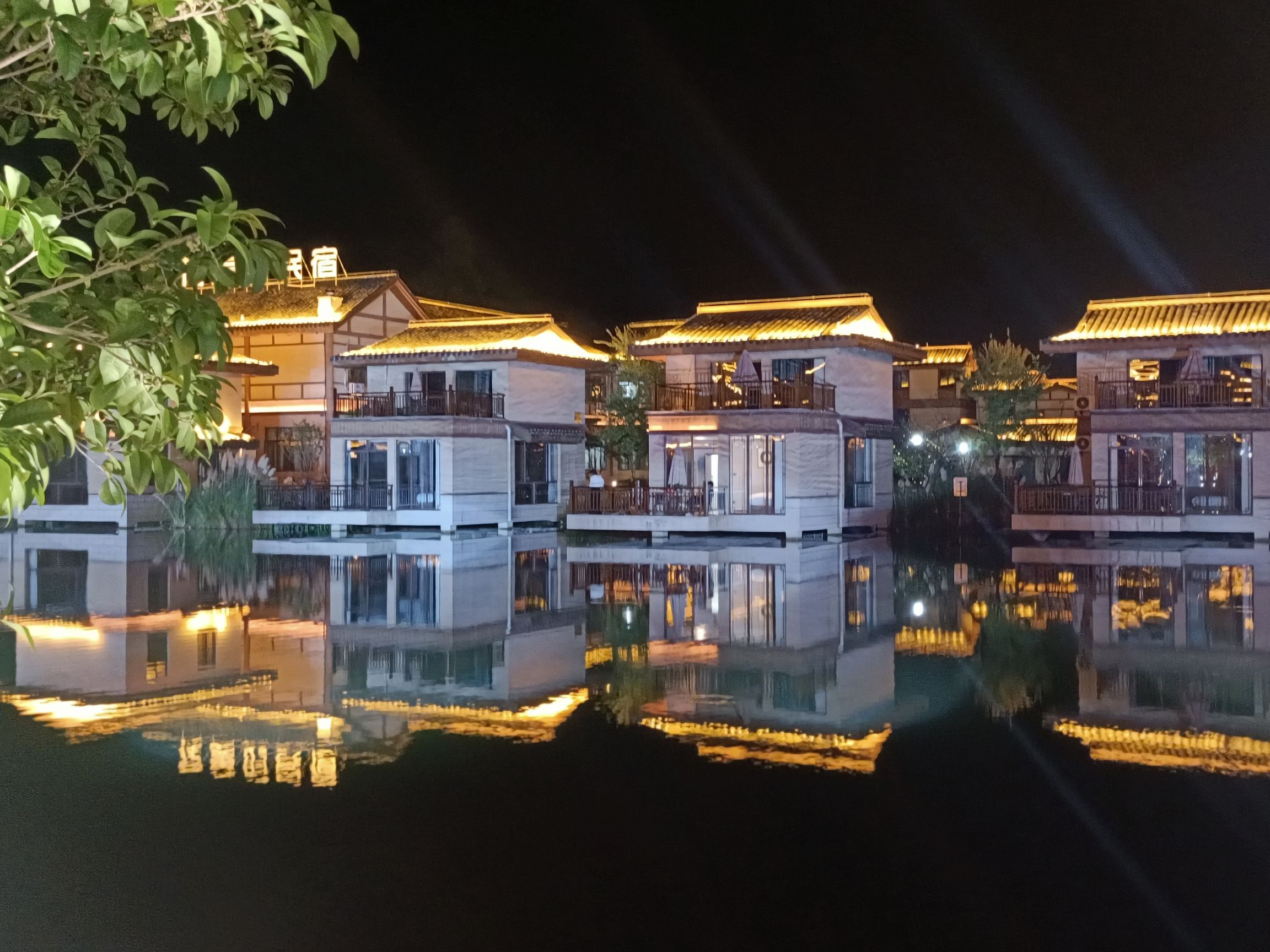 江西宁州水乡旅游度假区旅行图片 2