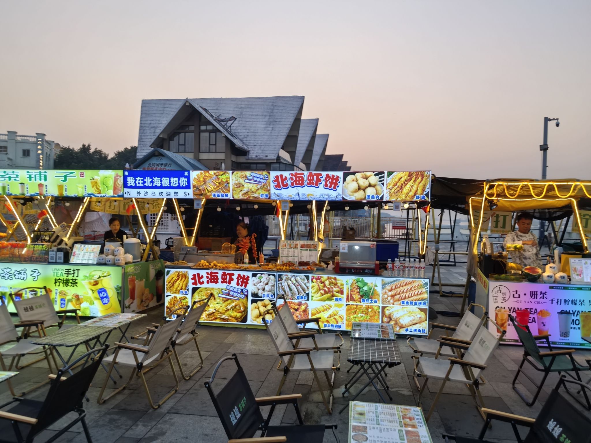 海丝首港·外沙码头景区旅行图片 2