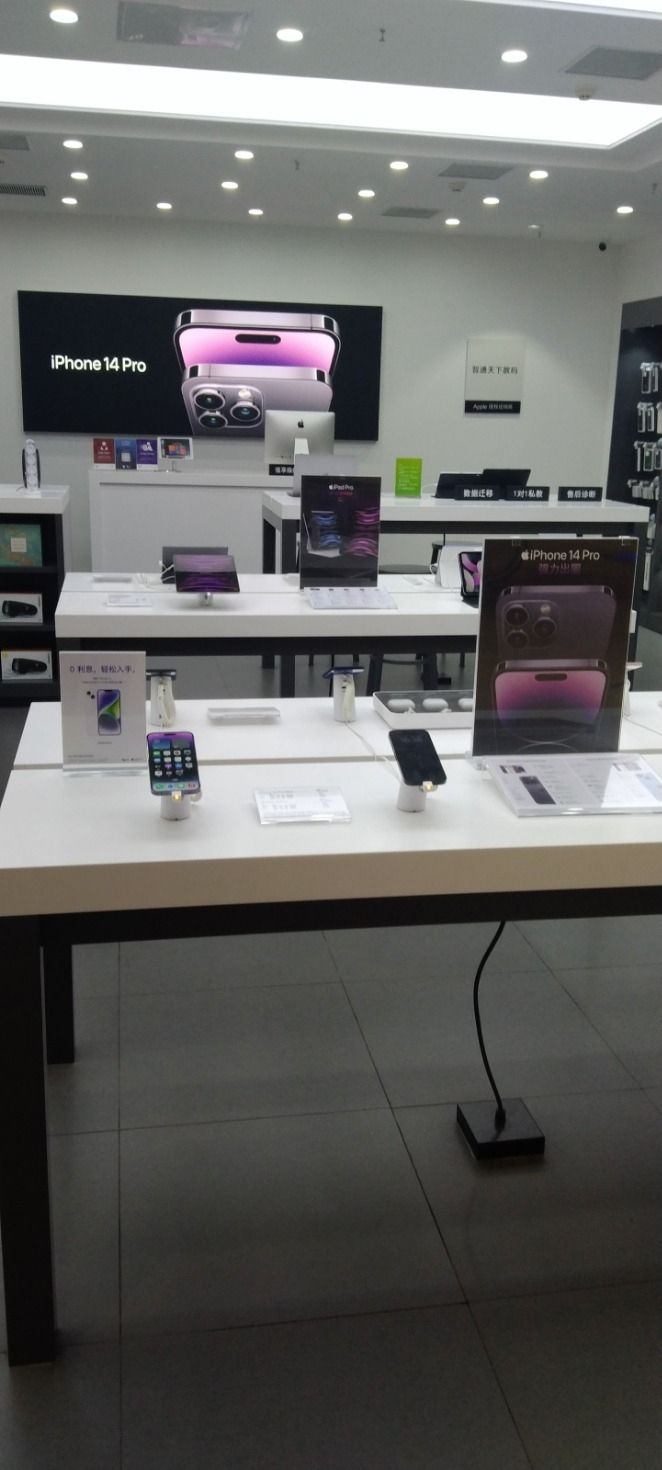 Apple授权专营店(石狮市世贸摩天城店)