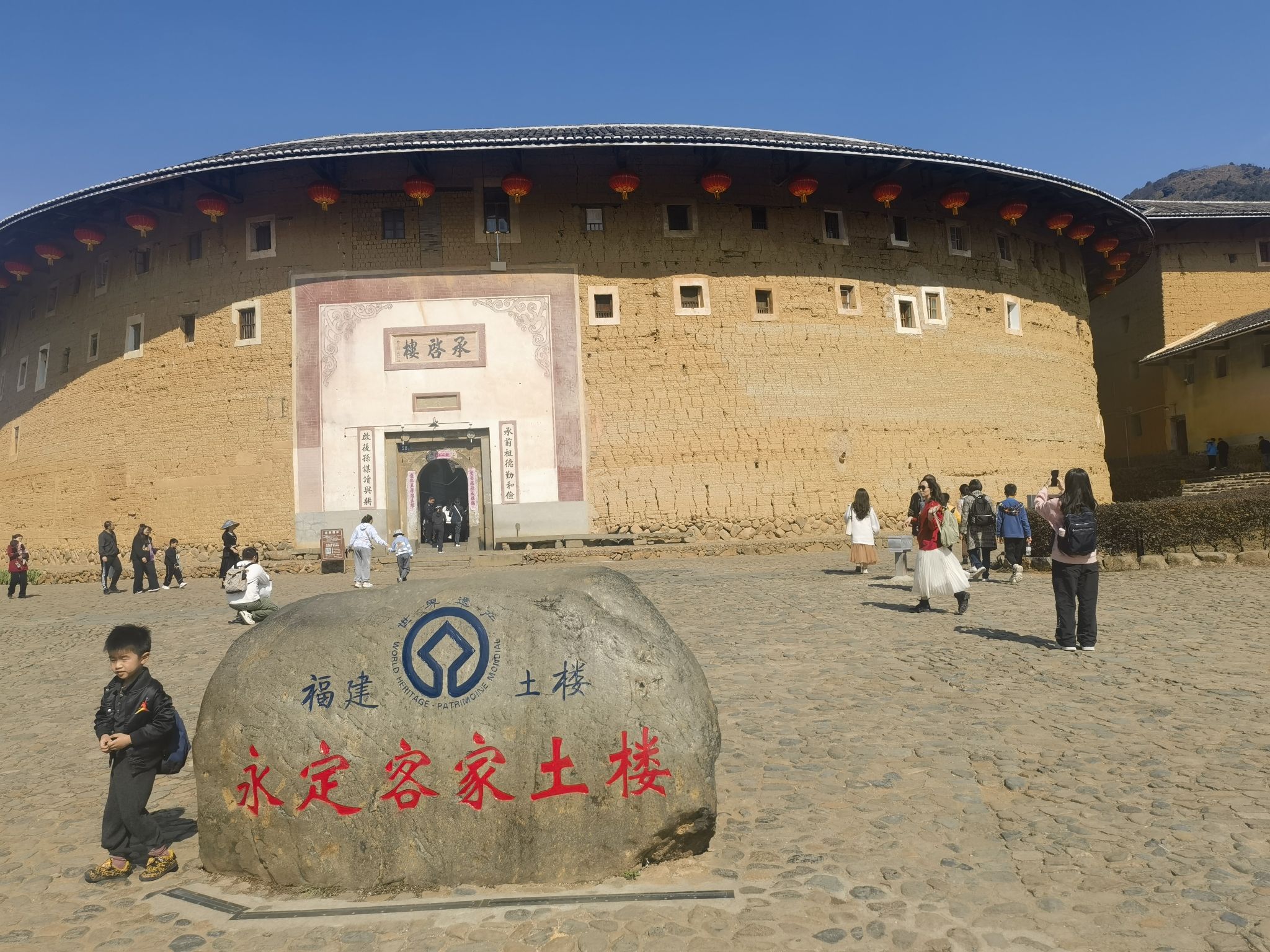 福建土楼永定景区旅行图片 3