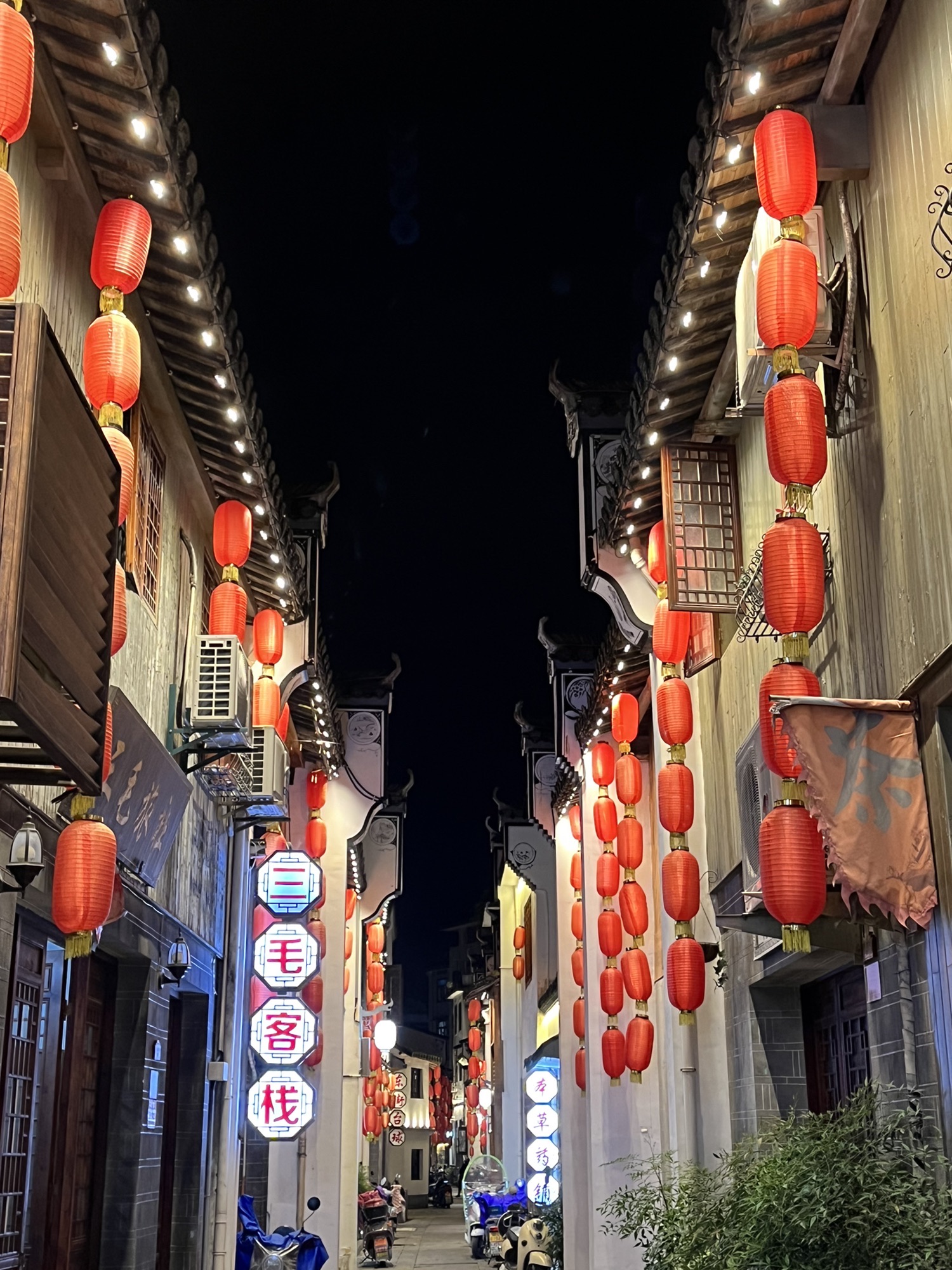 祁门东街古城旅行图片 1