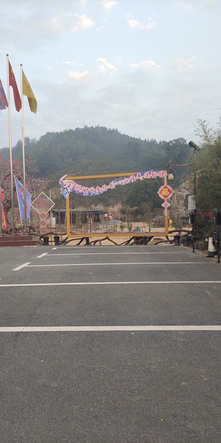 大智石刻景区旅行图片 1