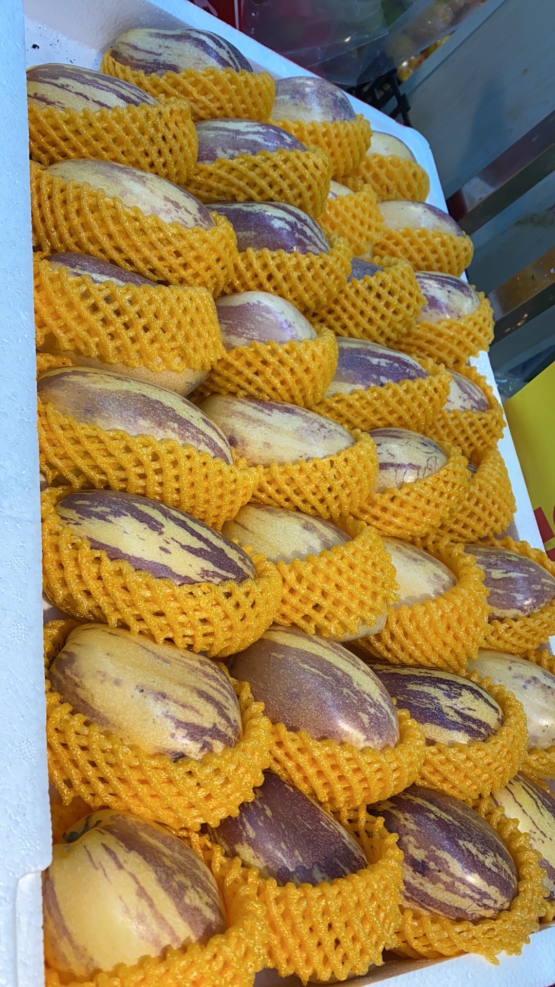 宁波联商精品生活超市(范市店)