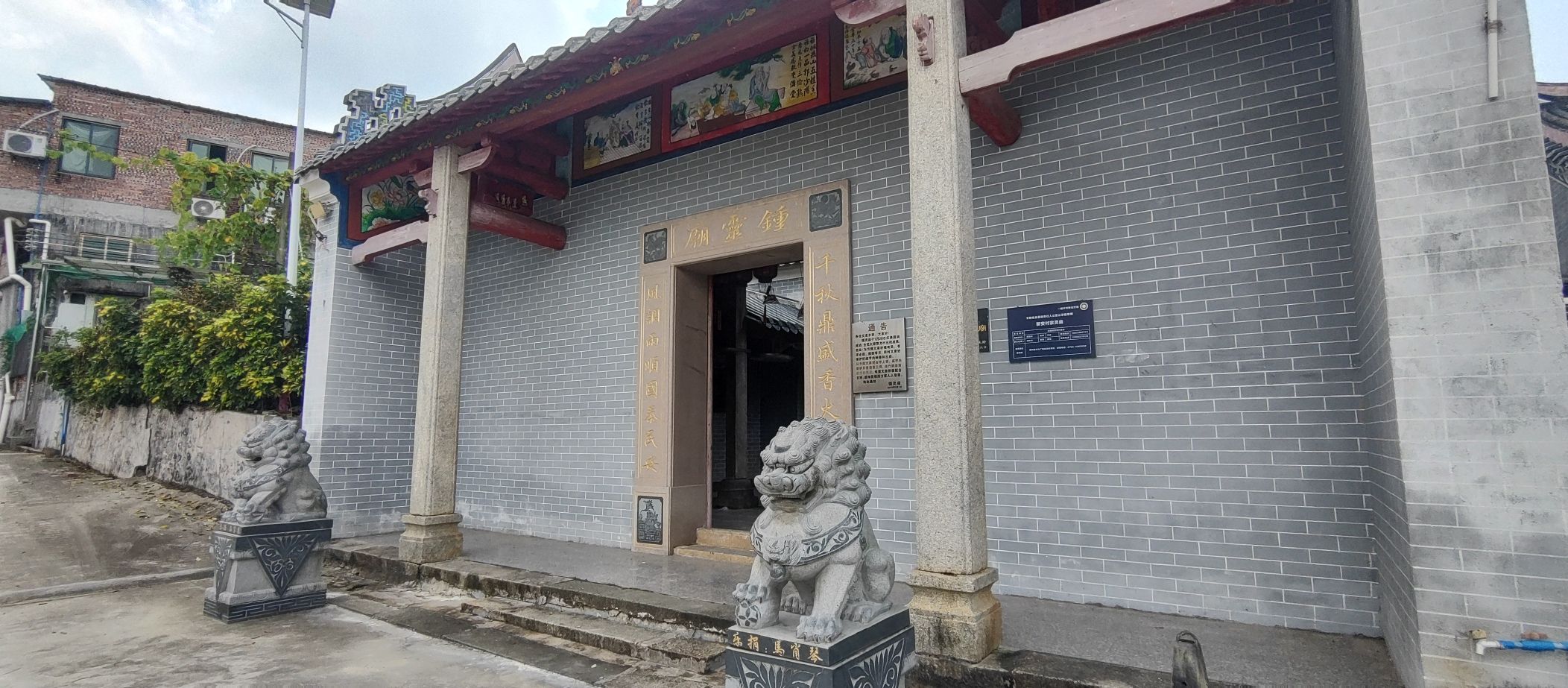钟灵庙实景照片
