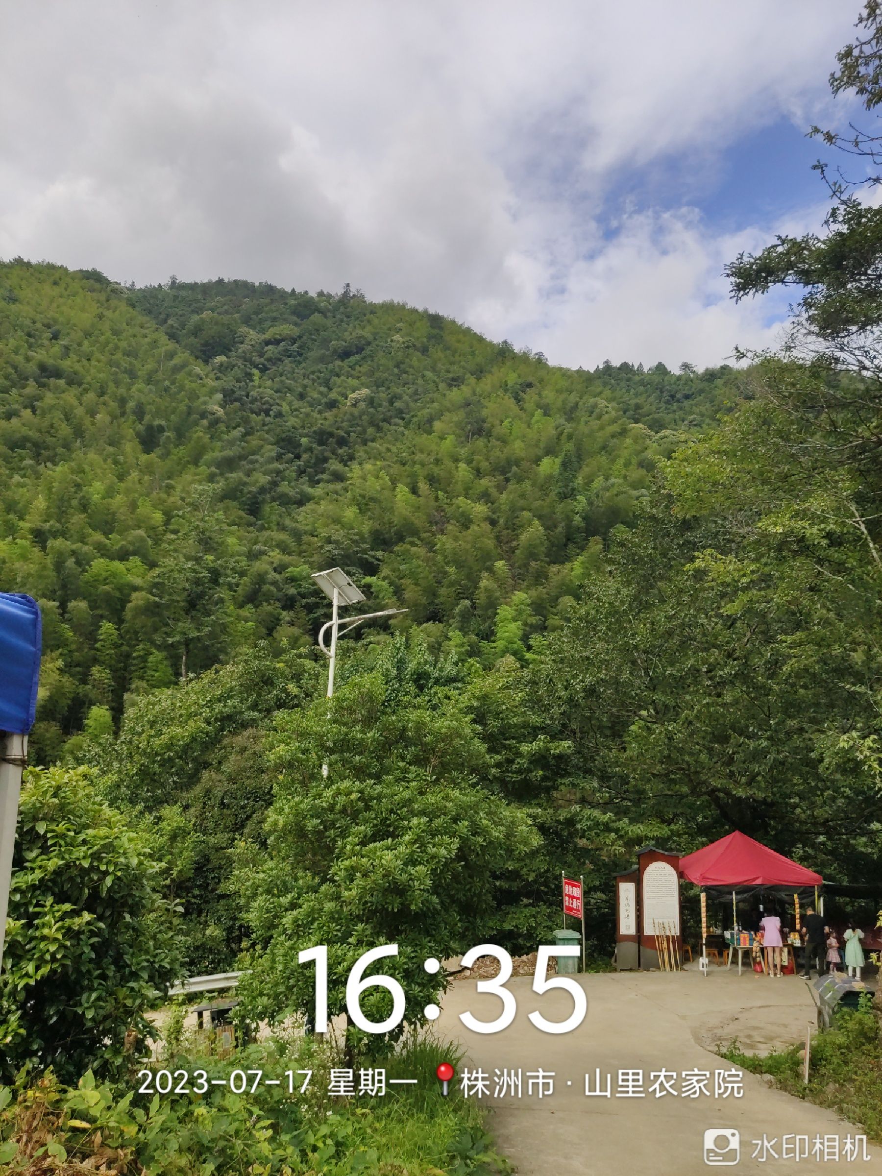 神农飞瀑东坑瀑布旅行图片 3