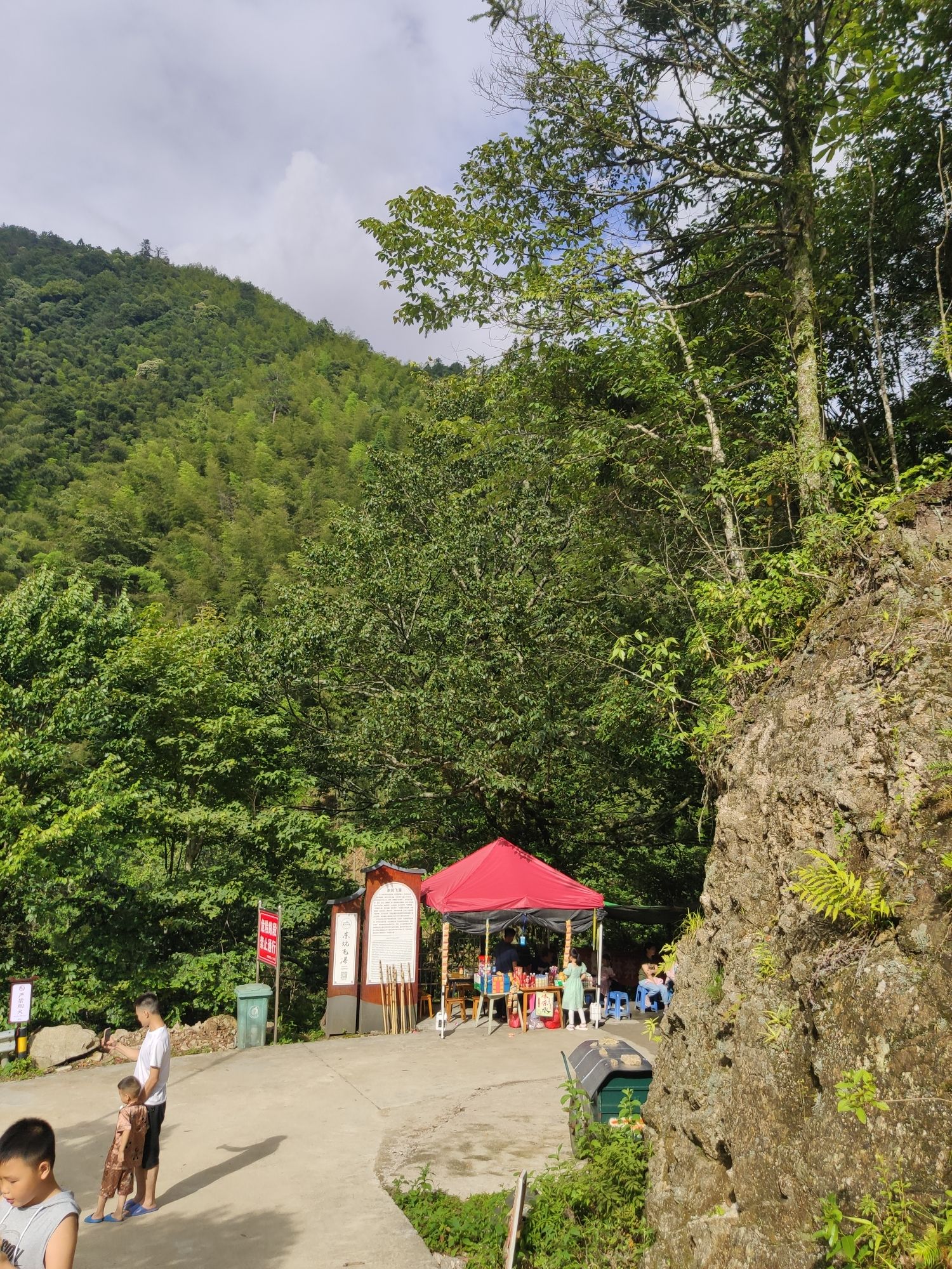 神农飞瀑东坑瀑布