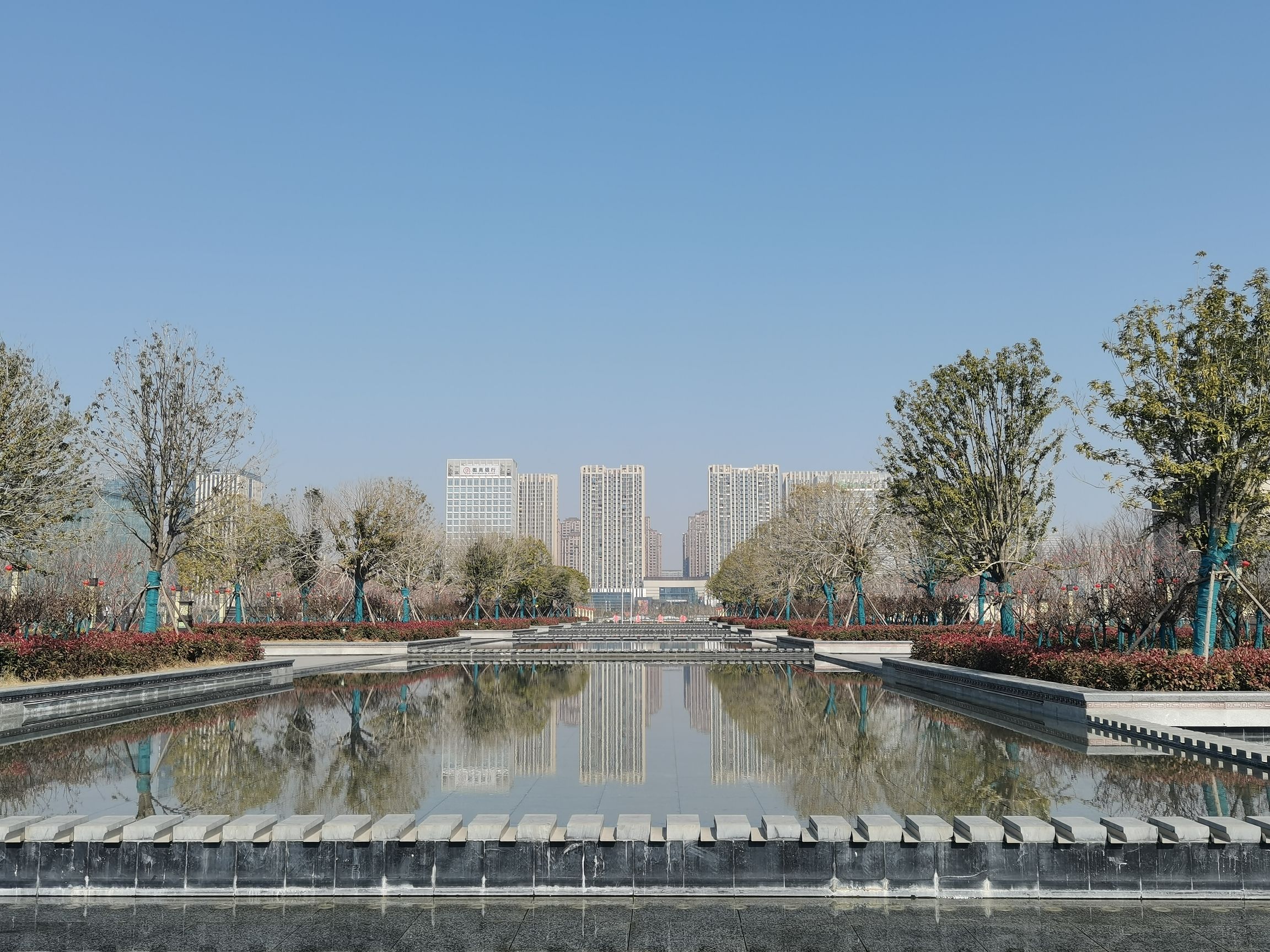 城南市民文化广场