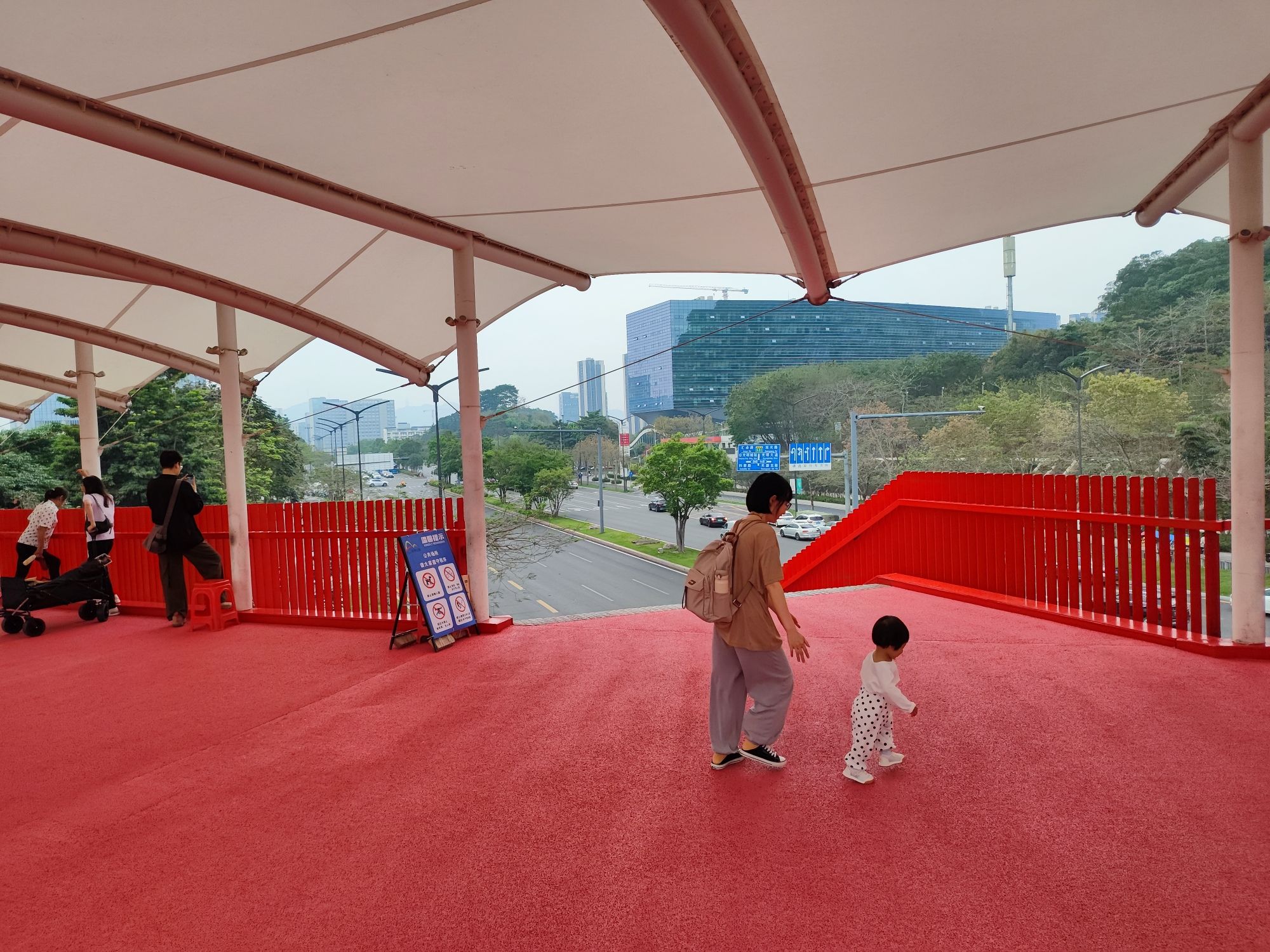 虹桥公园旅行图片 1