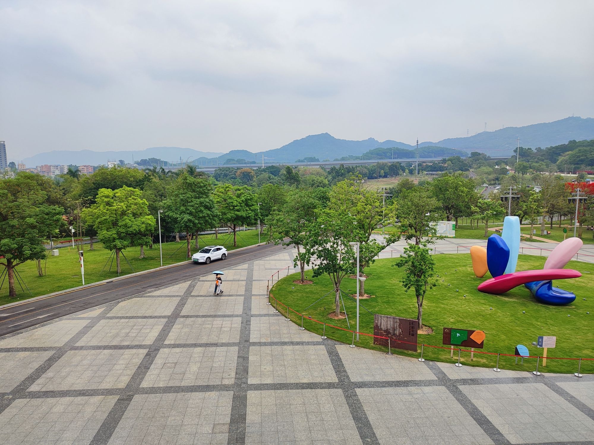 虹桥公园旅行图片 3