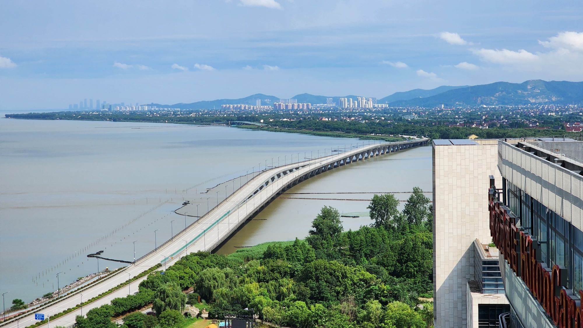 湖滨公园旅行图片 2