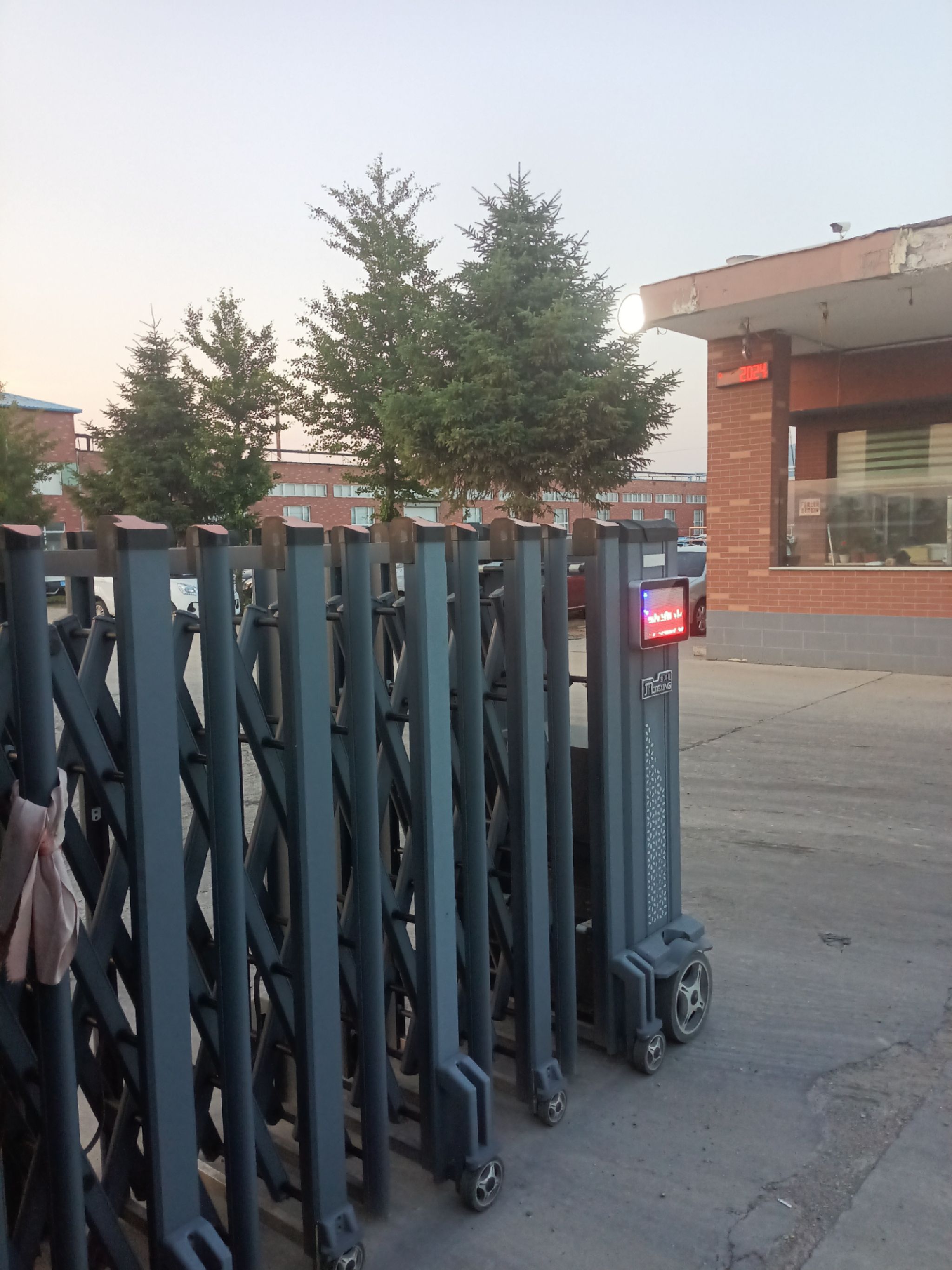 鞍山众盛食品有限公司