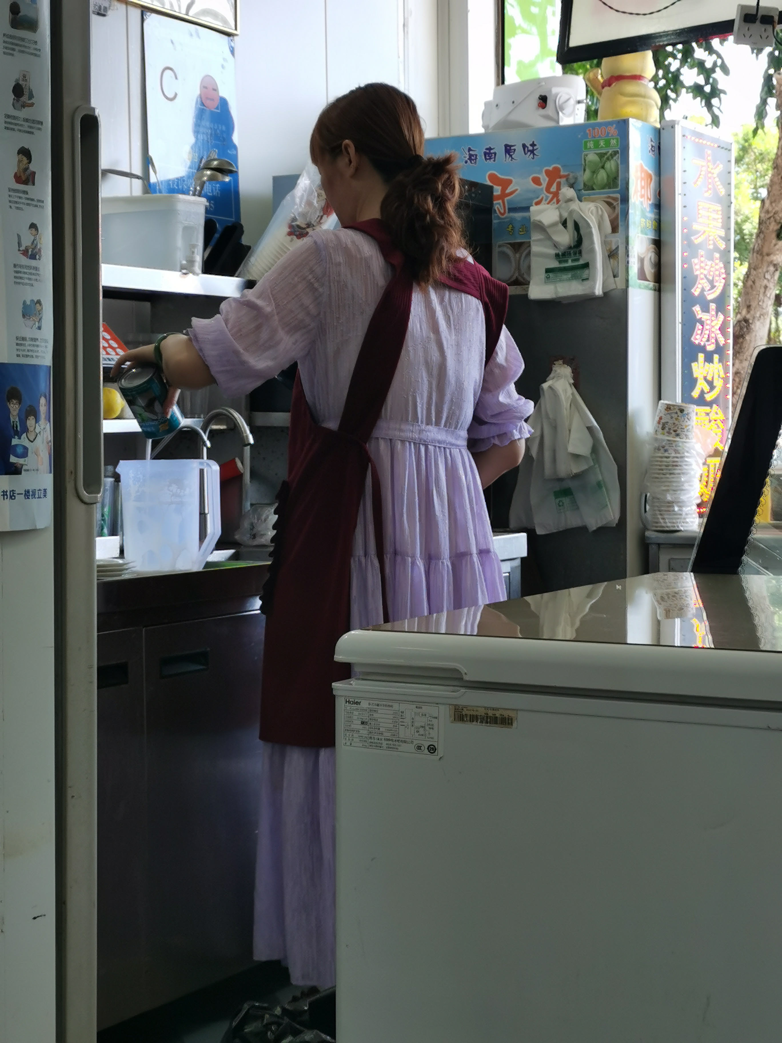 哈尼清补凉(第一市场店)