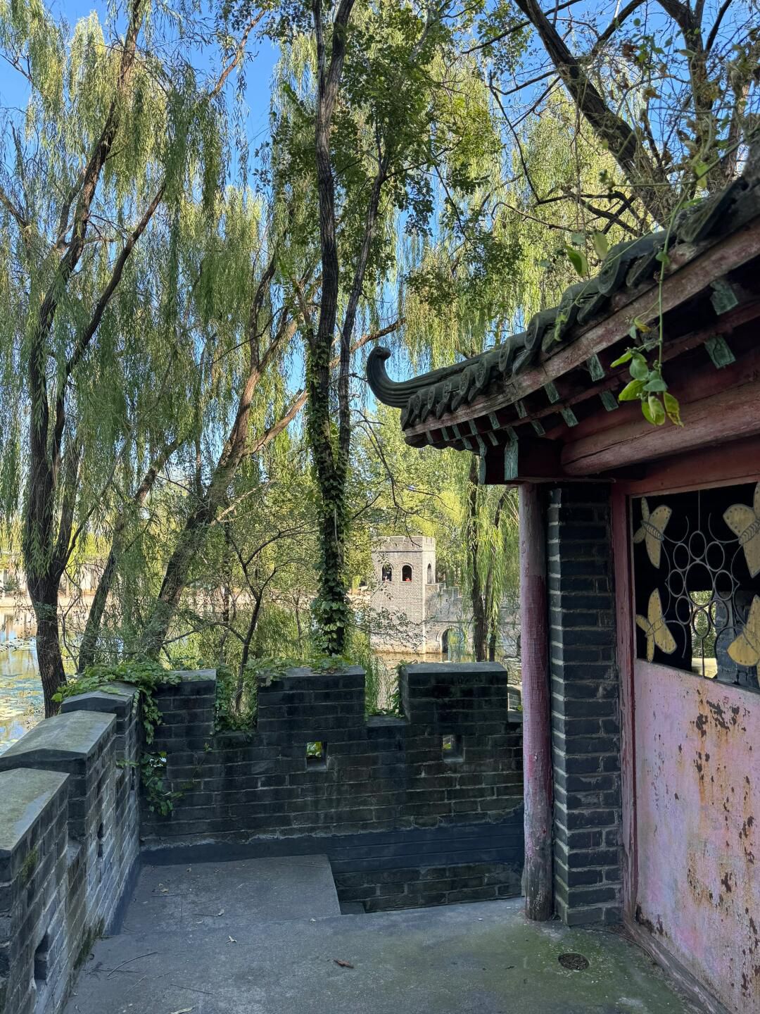 高采公园旅行图片 2