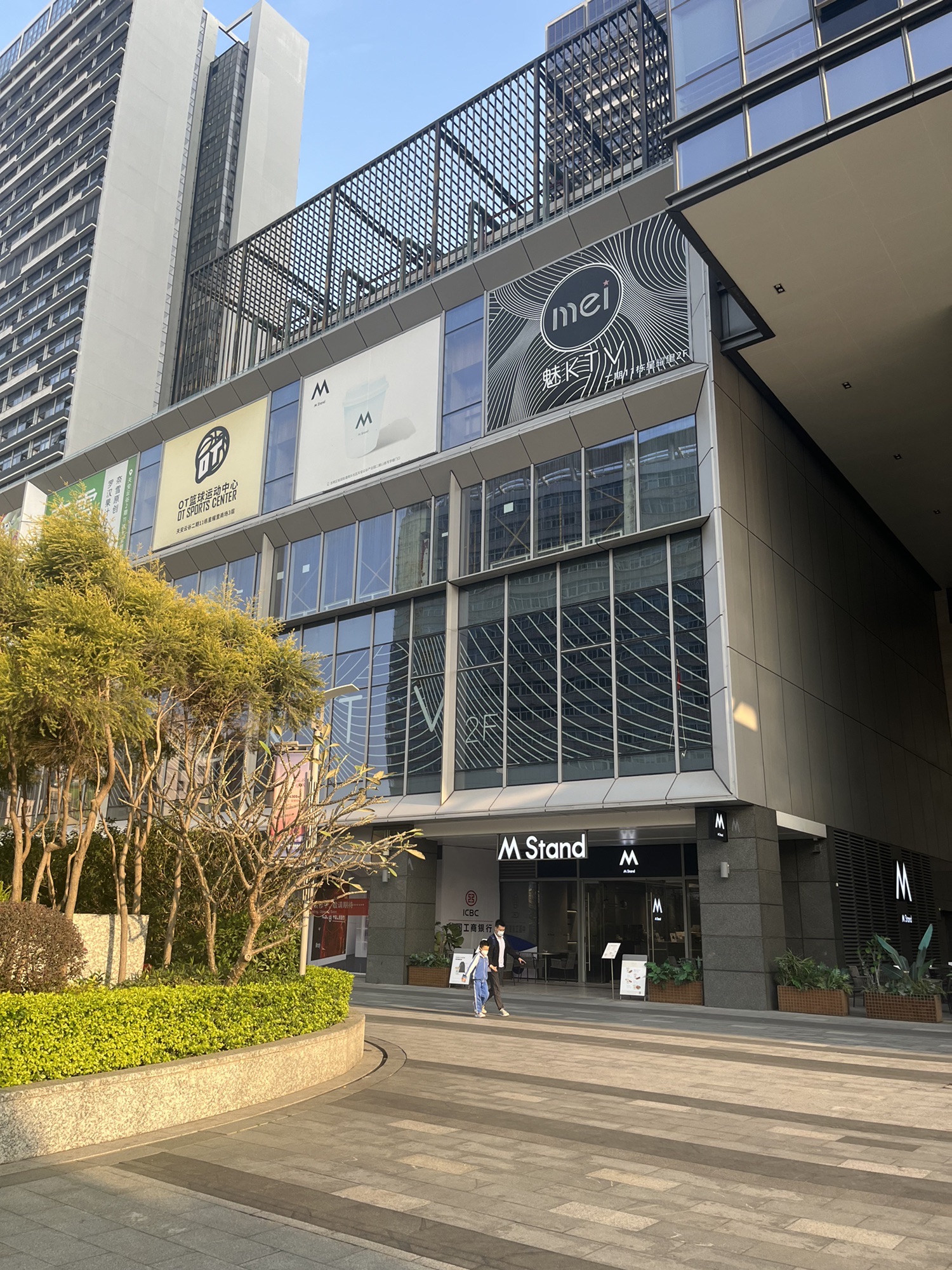 深圳市亚飞电子商务有限公司